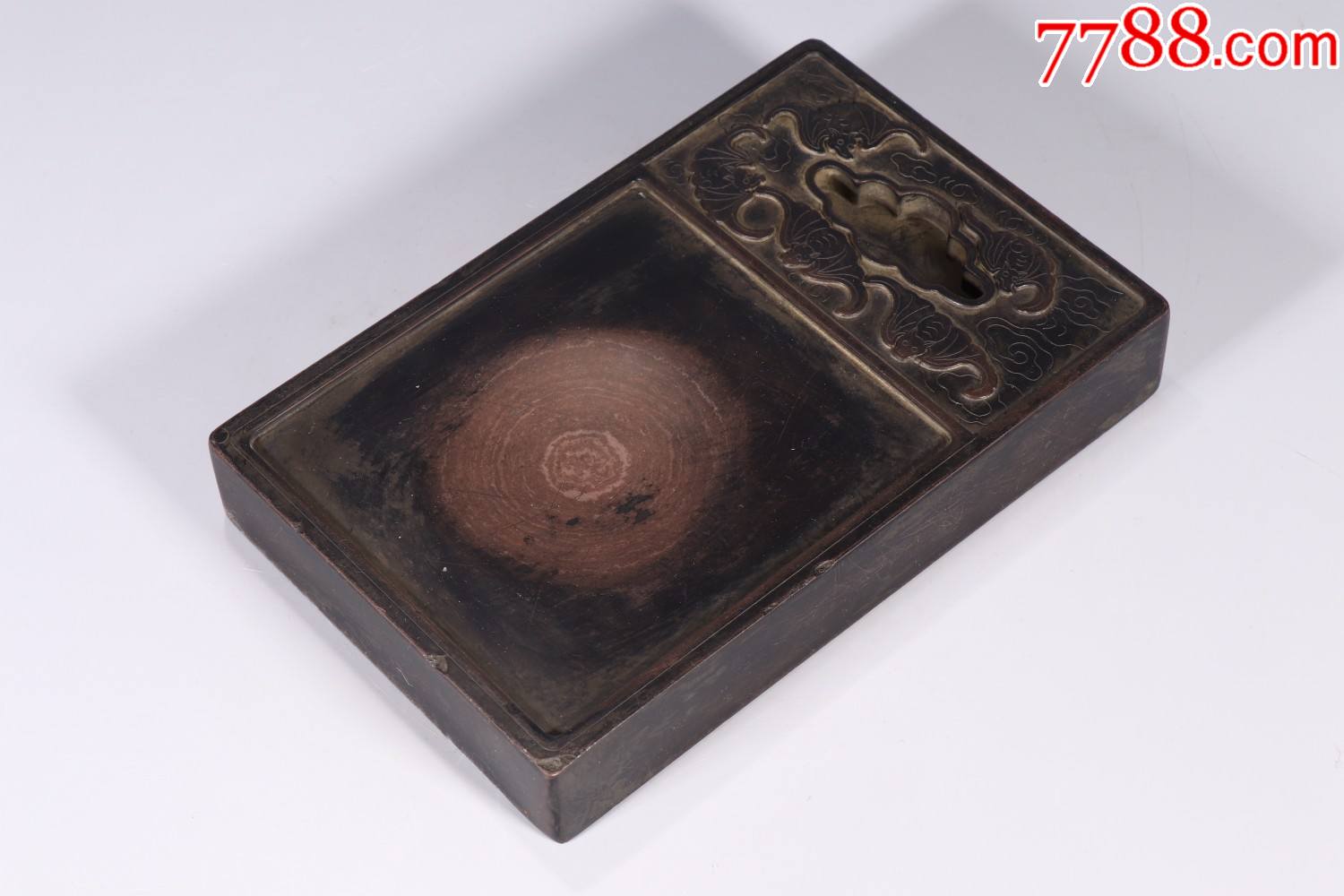 紫端云蝠诗文砚台_价格3600元_第1张_7788商城__七七八八商品交易平台