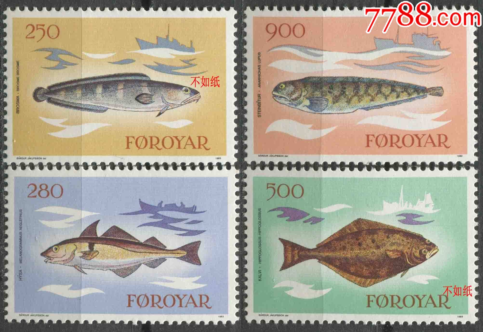 丹麦法罗群岛邮票1983年鱼类4全新eur08