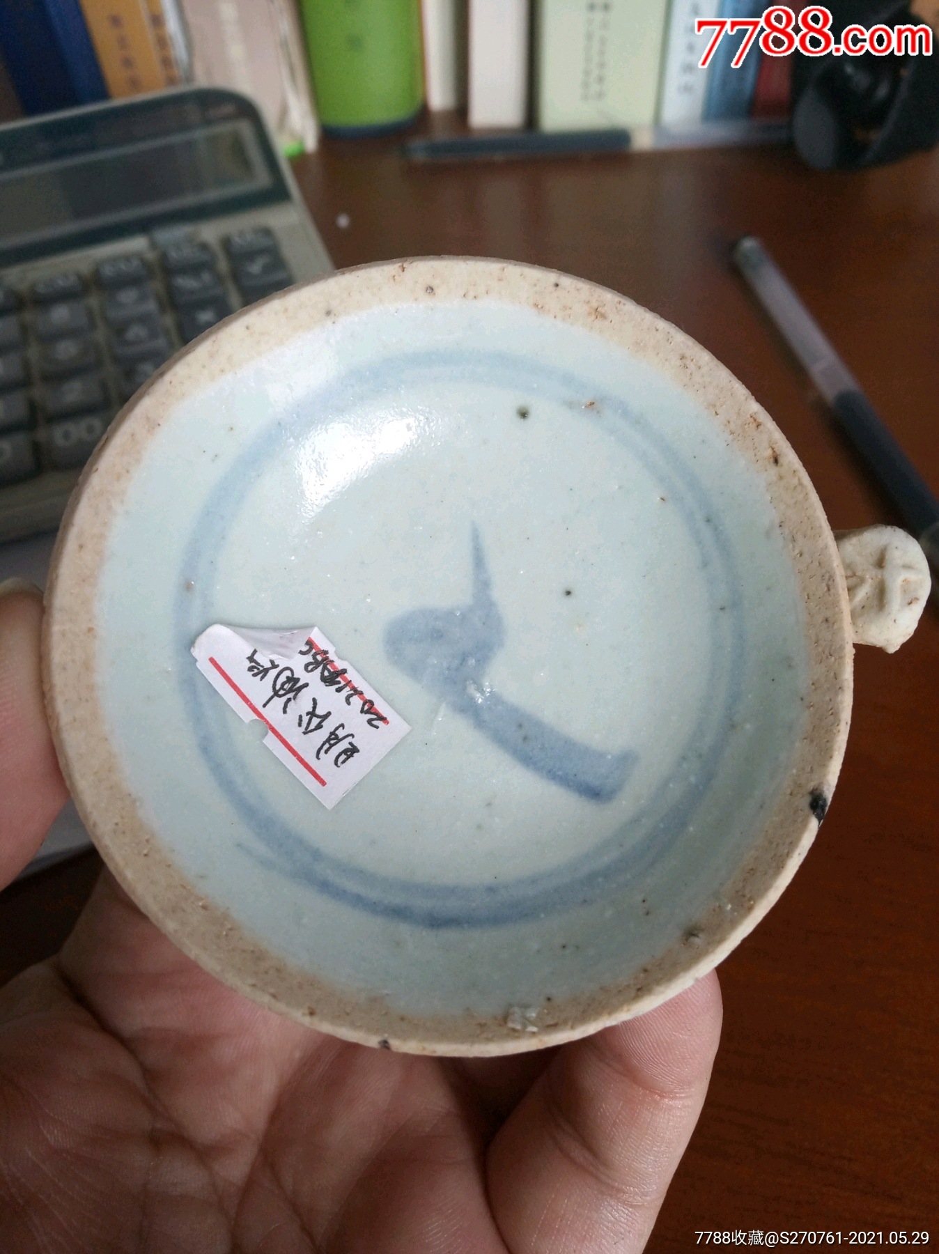 明代青花小油灯