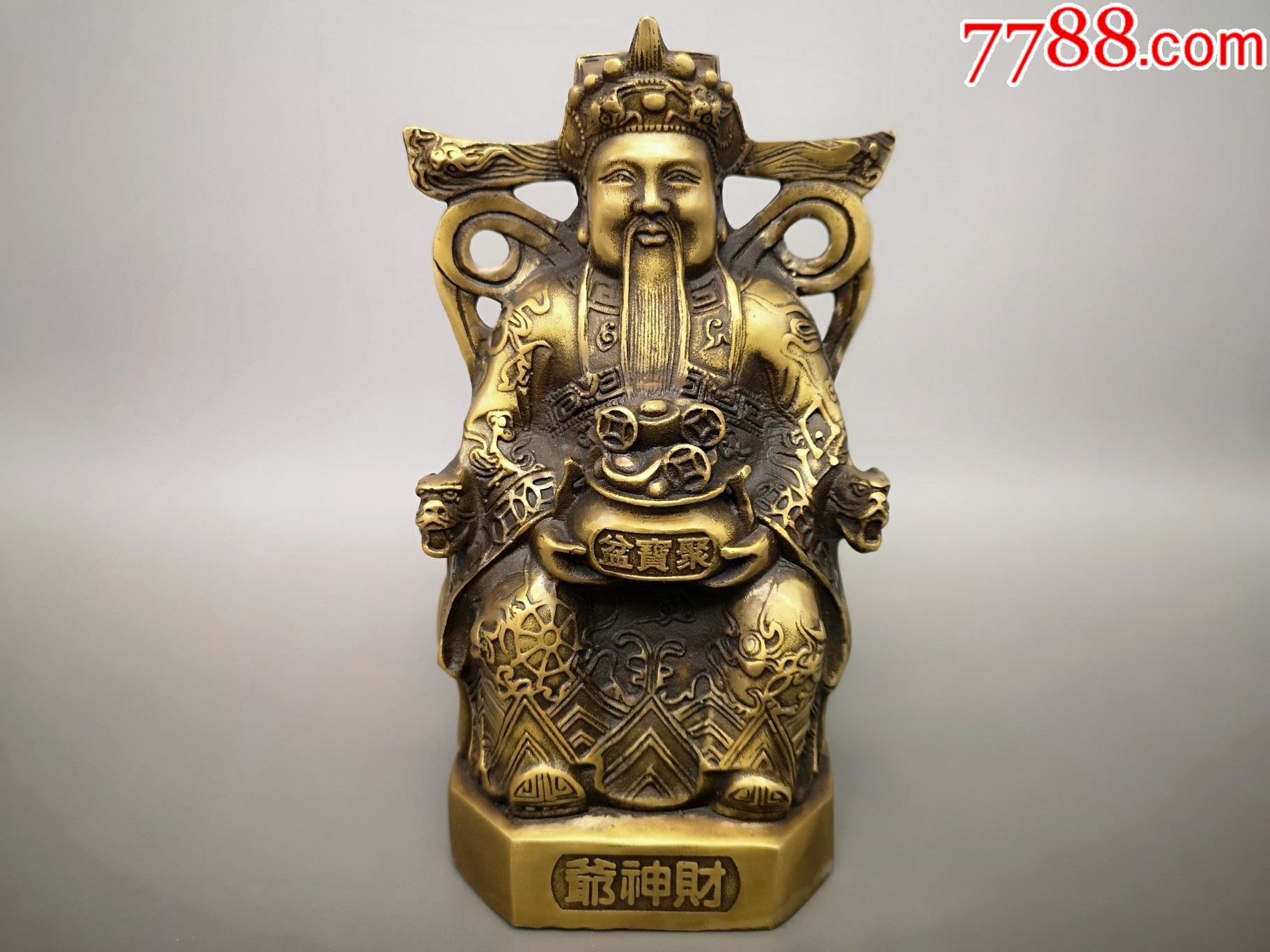铜财神-铜像/铜佛像-7788铜器收藏