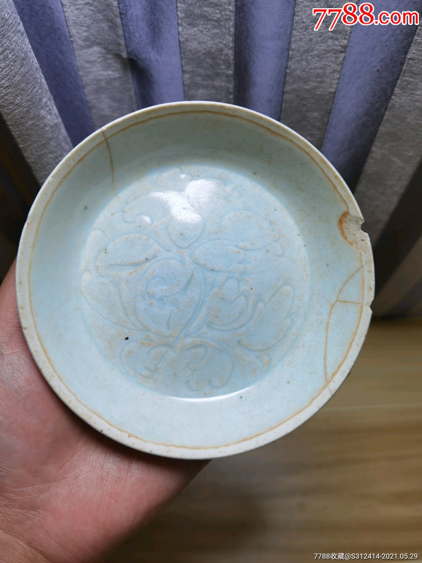 南宋湖田窑刻花洗
