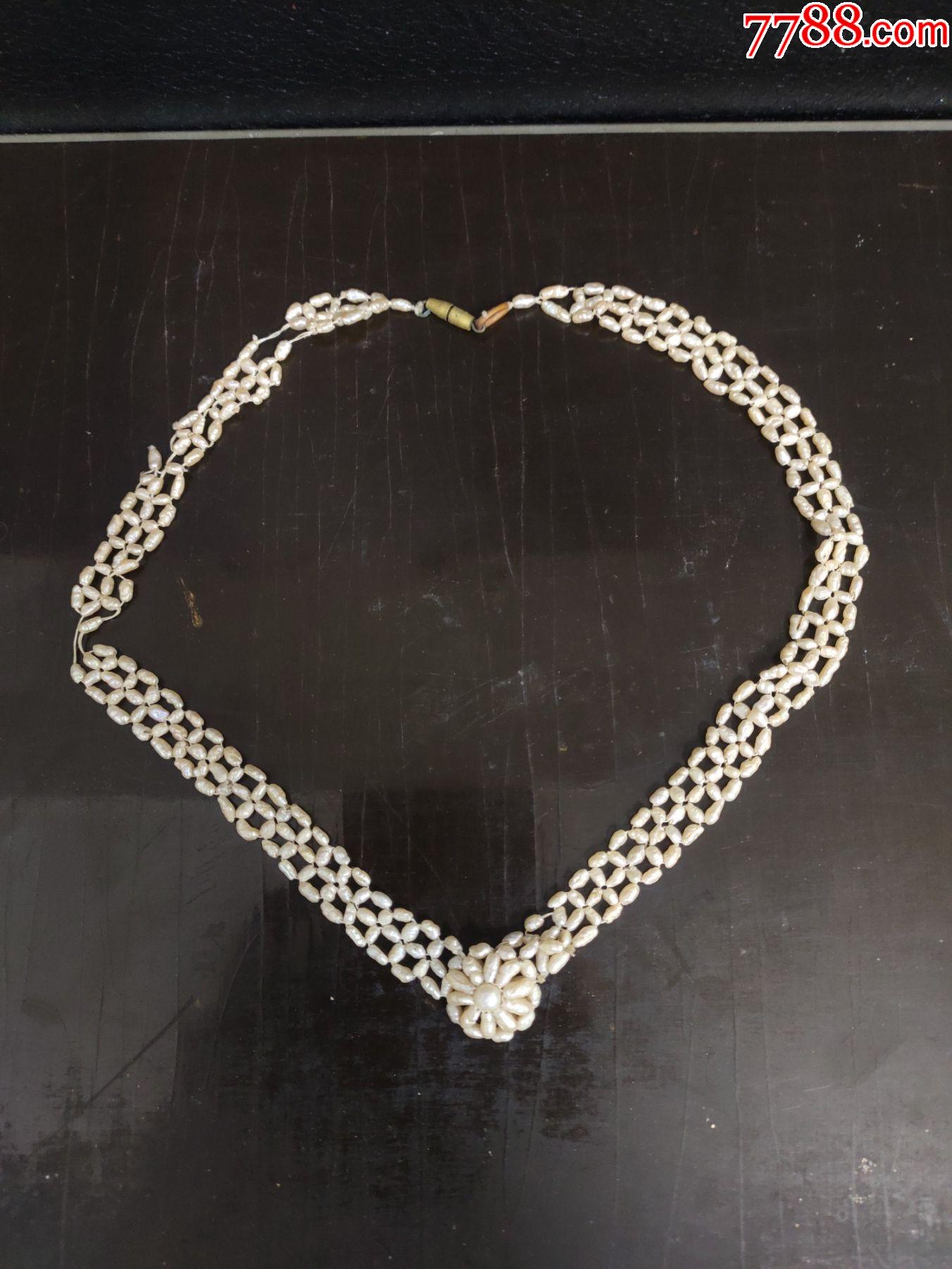 老野生珍珠项链一串