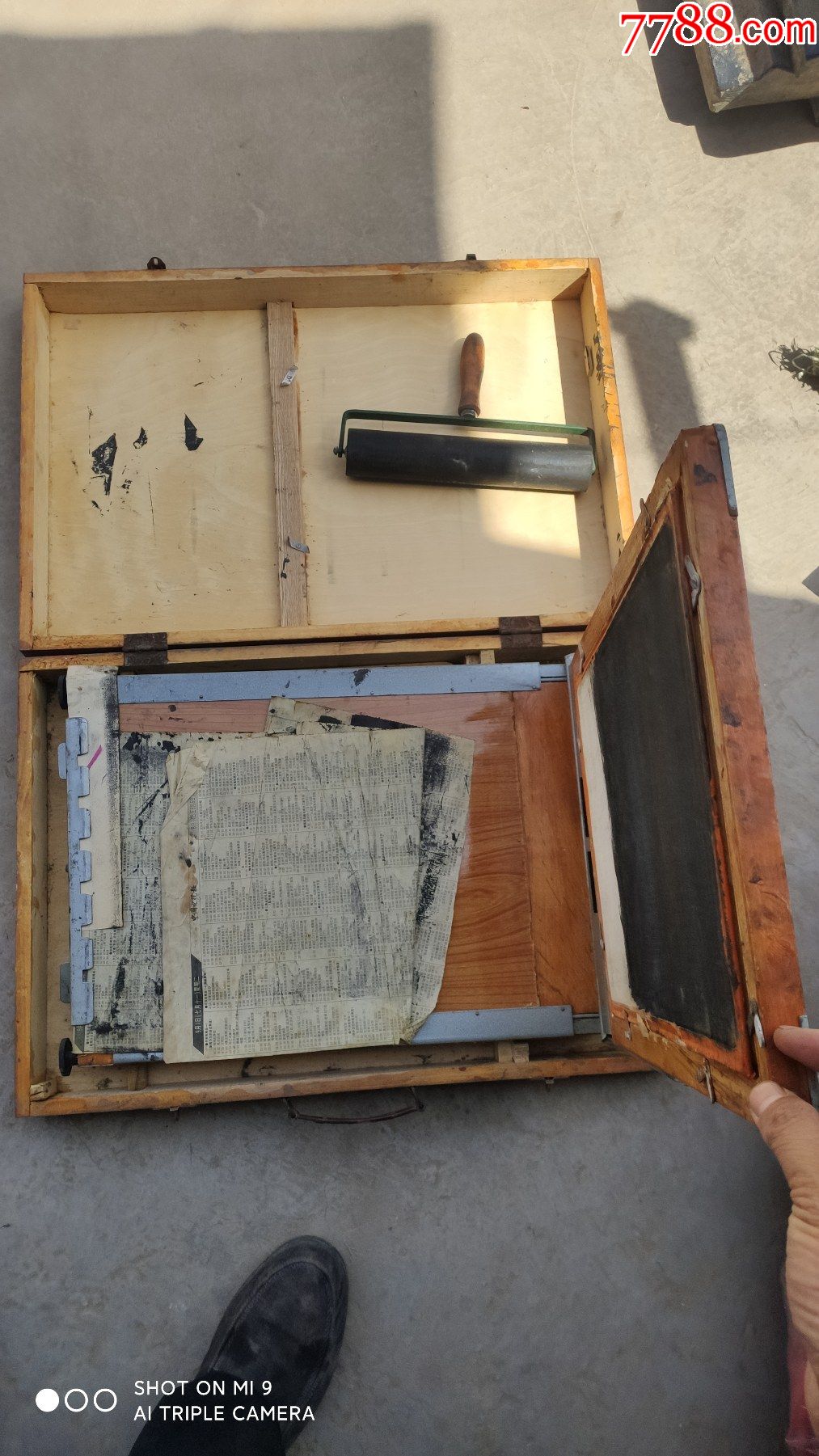 天津市:文化牌油印机{天津市油印机出品}