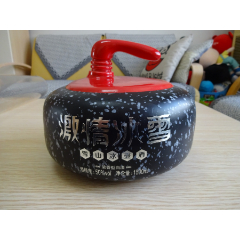 商品名称:稀缺---激情冰雪--雪山冰壶酒酒瓶