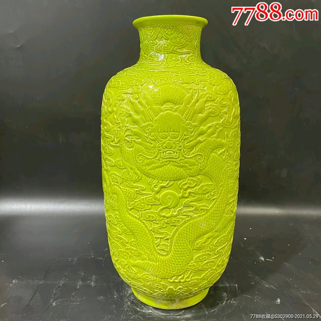 浮雕龙瓶