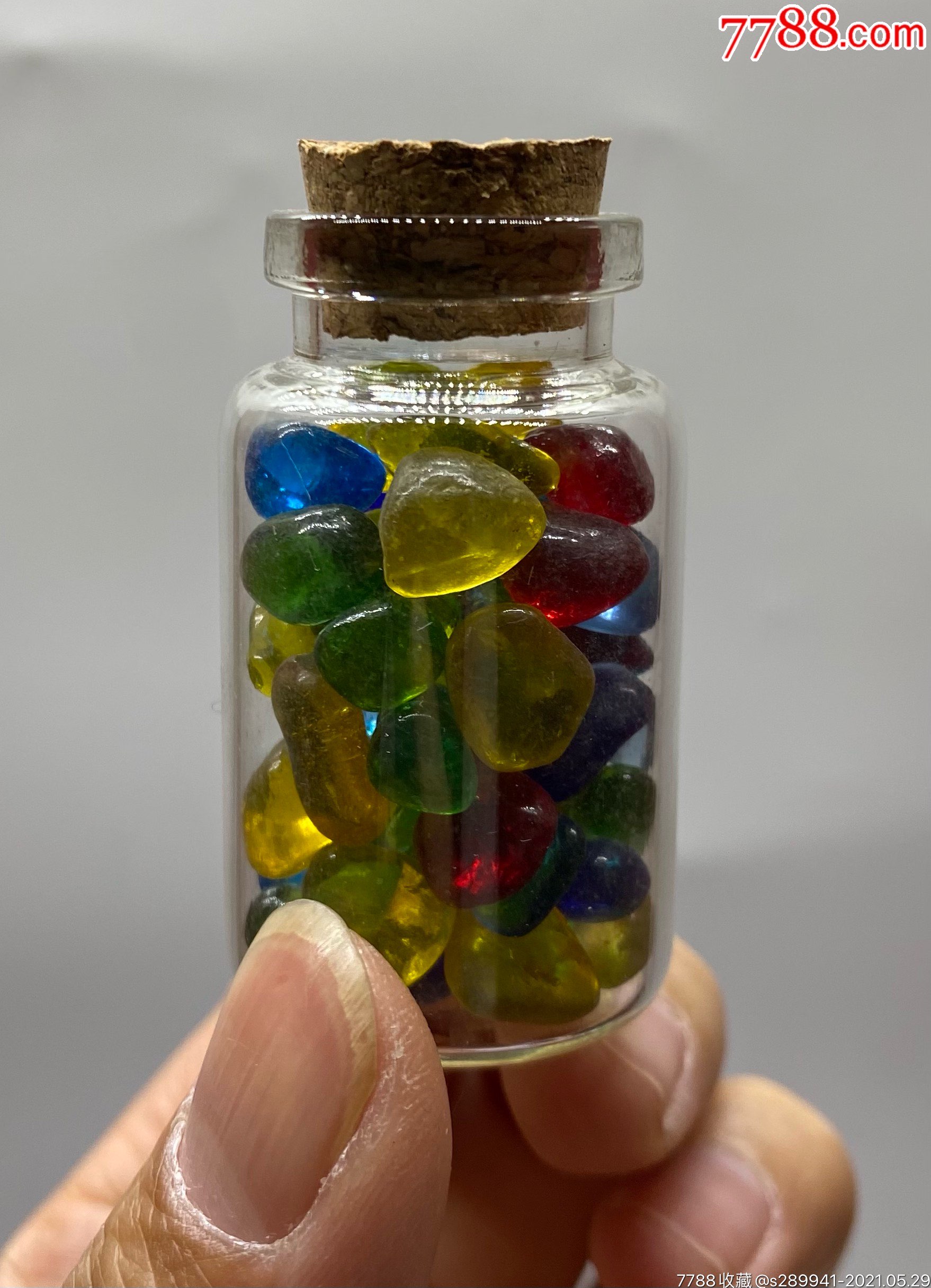 清代佛教收藏圣品七彩舍利子