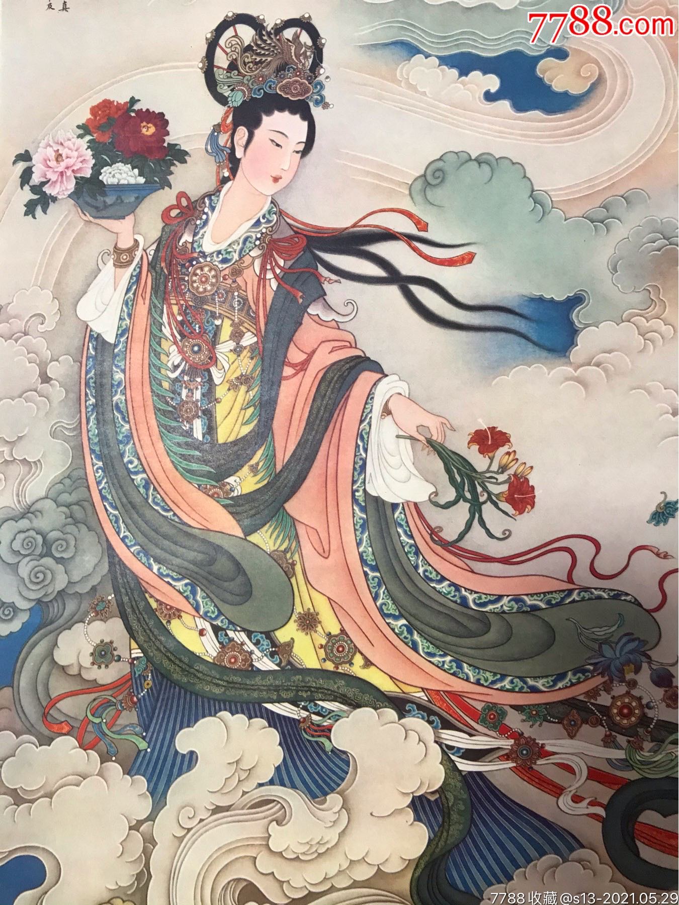 天女散花(黃均作,庫存品非常好