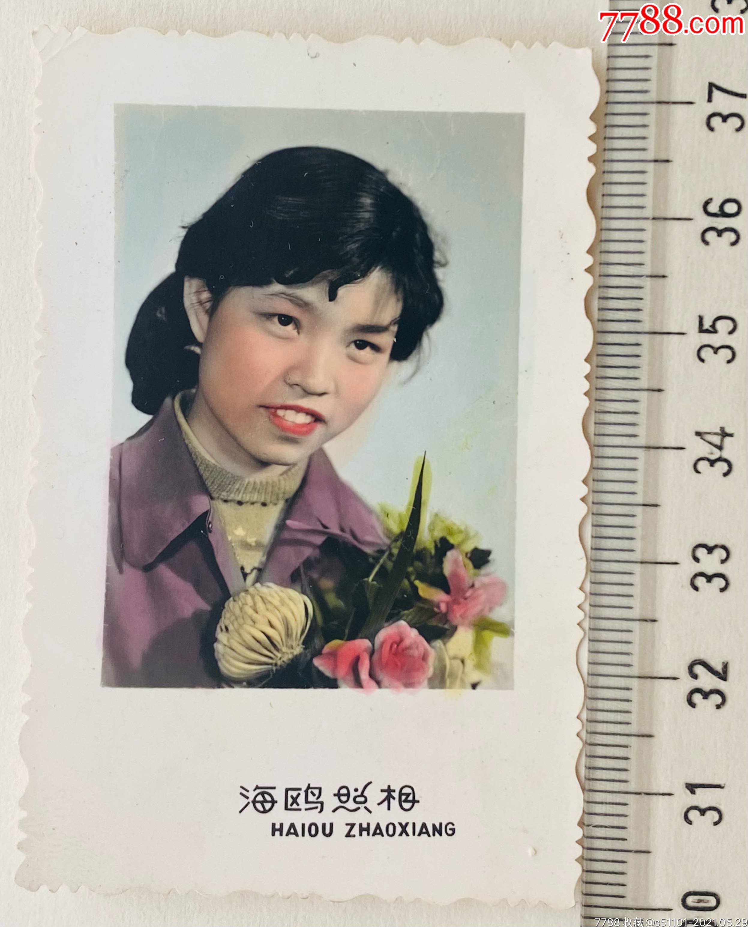 早期手工上色美女照-价格:6元-se80506993-老照片-零售-7788收藏