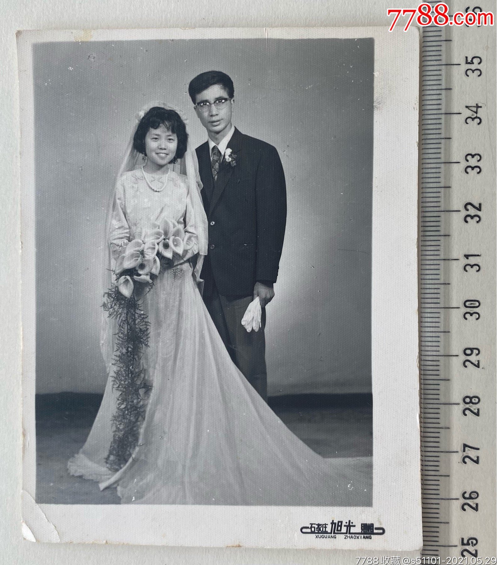 1980年结婚照