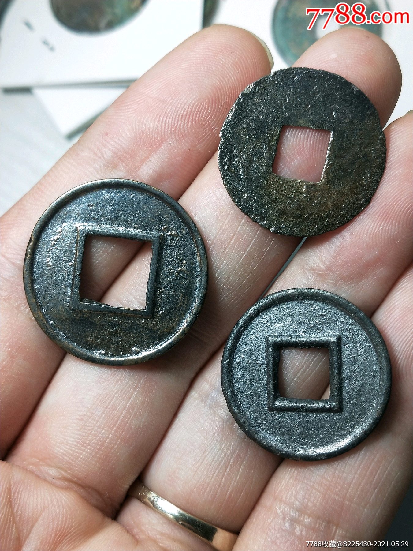 水银古半两五铢货泉西汉三雄_古币_第3张_7788钱币网