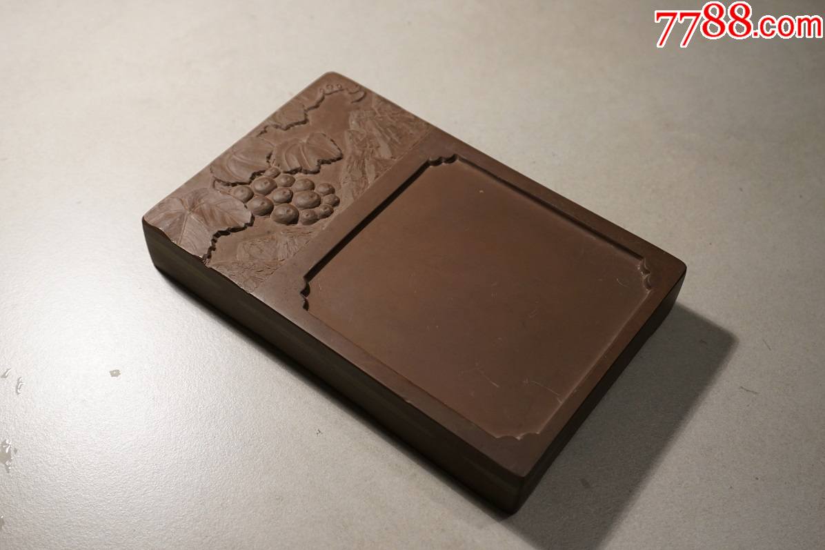 紫袍玉带葡萄纹长方砚