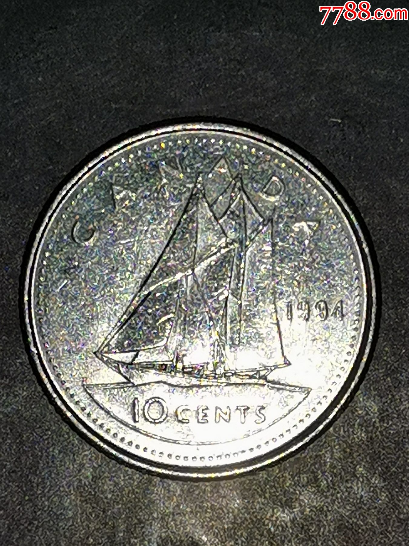 加拿大1994年10分