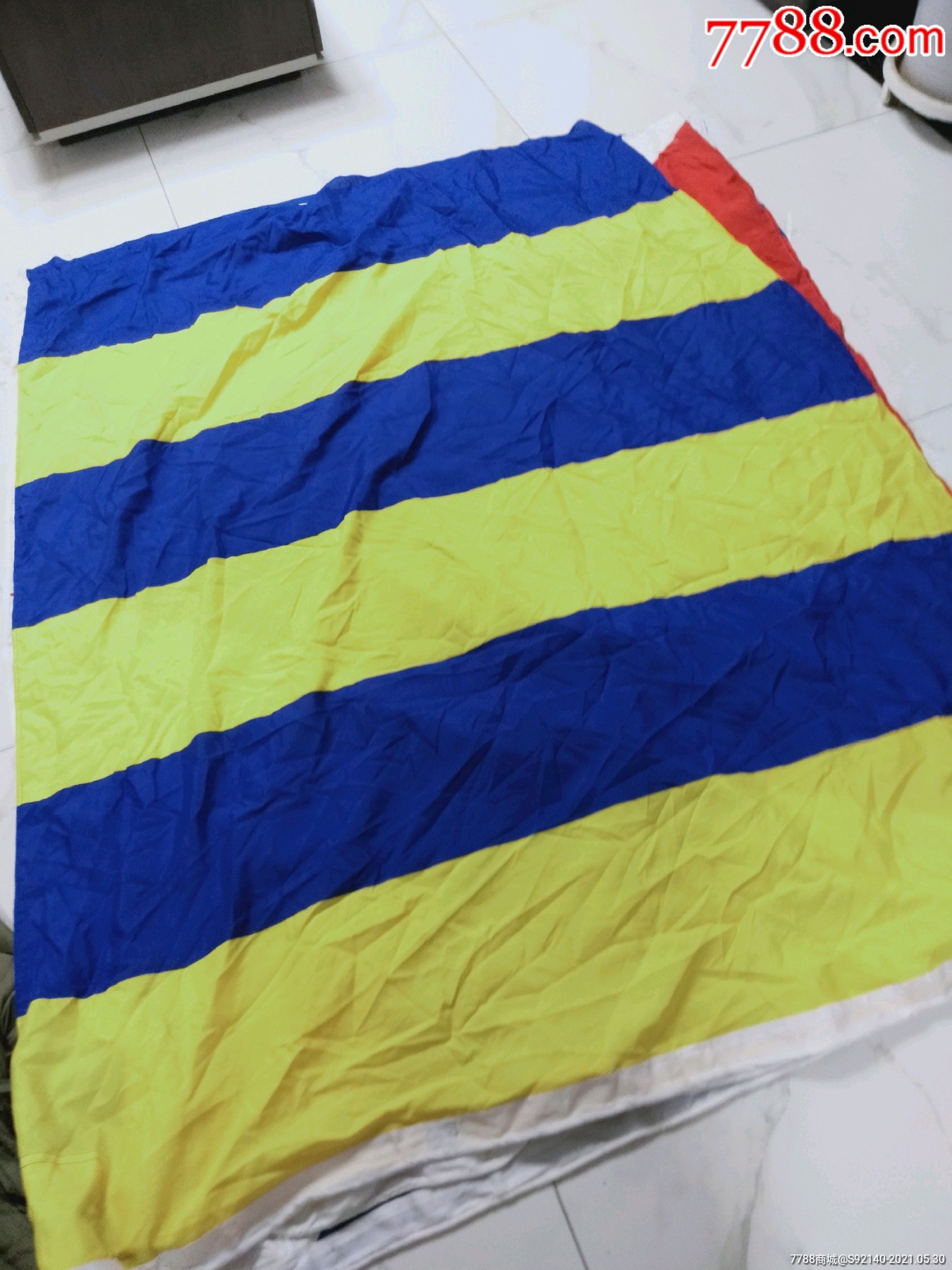 大型舰载信号旗