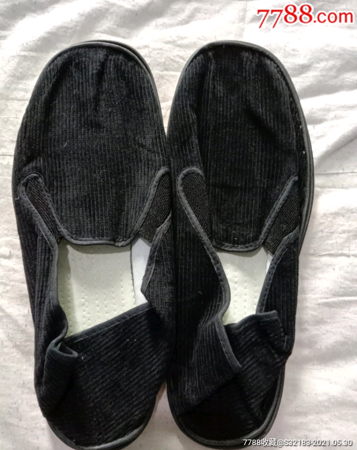 怀旧塑料底布鞋