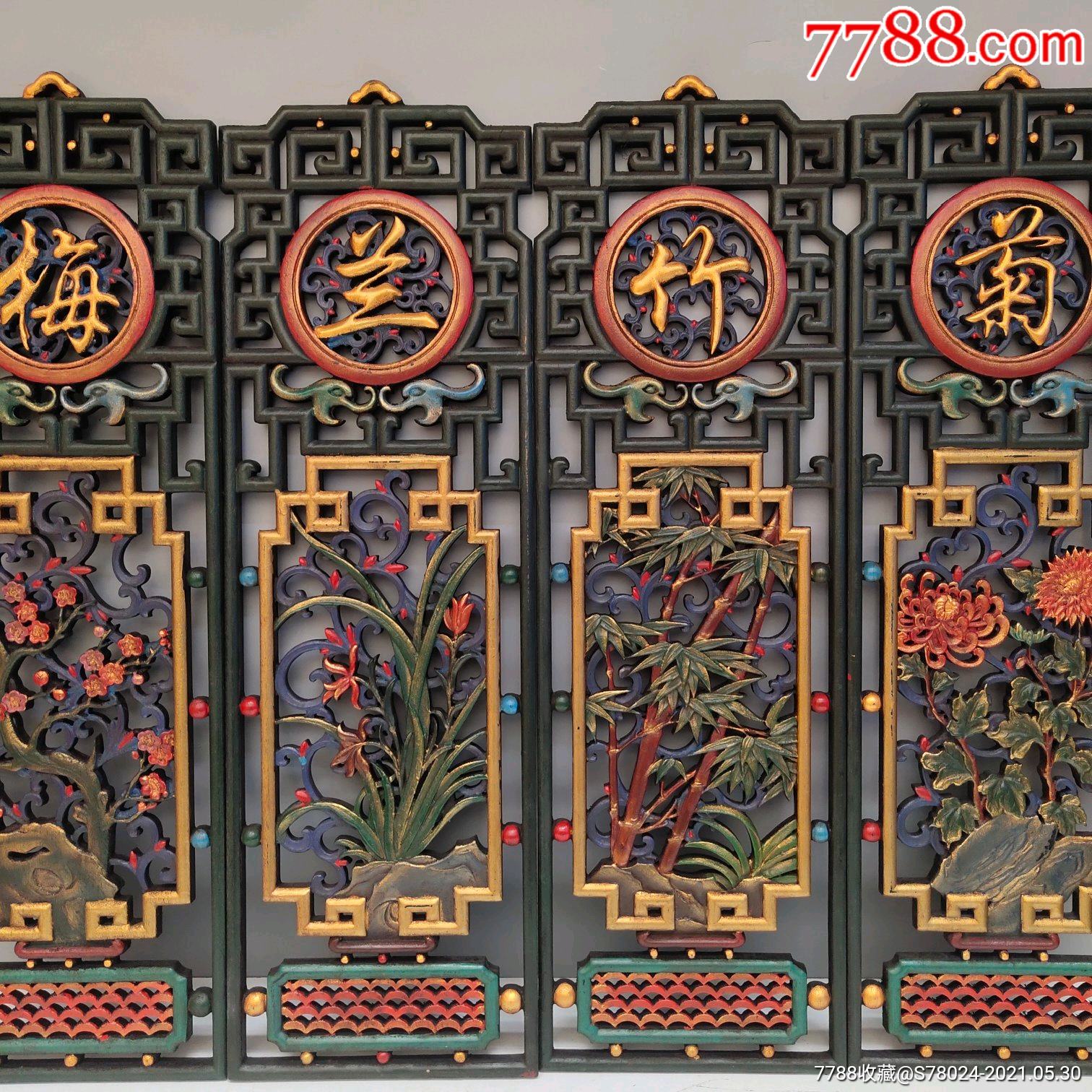 香樟木漆器四条屏纯手工雕刻镂空工艺漆器彩绘四条挂