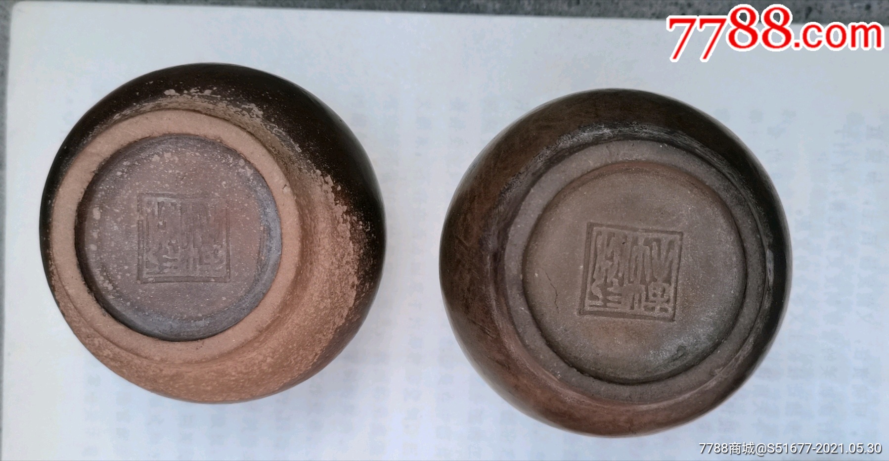 【名家蛐蛐罐一对】