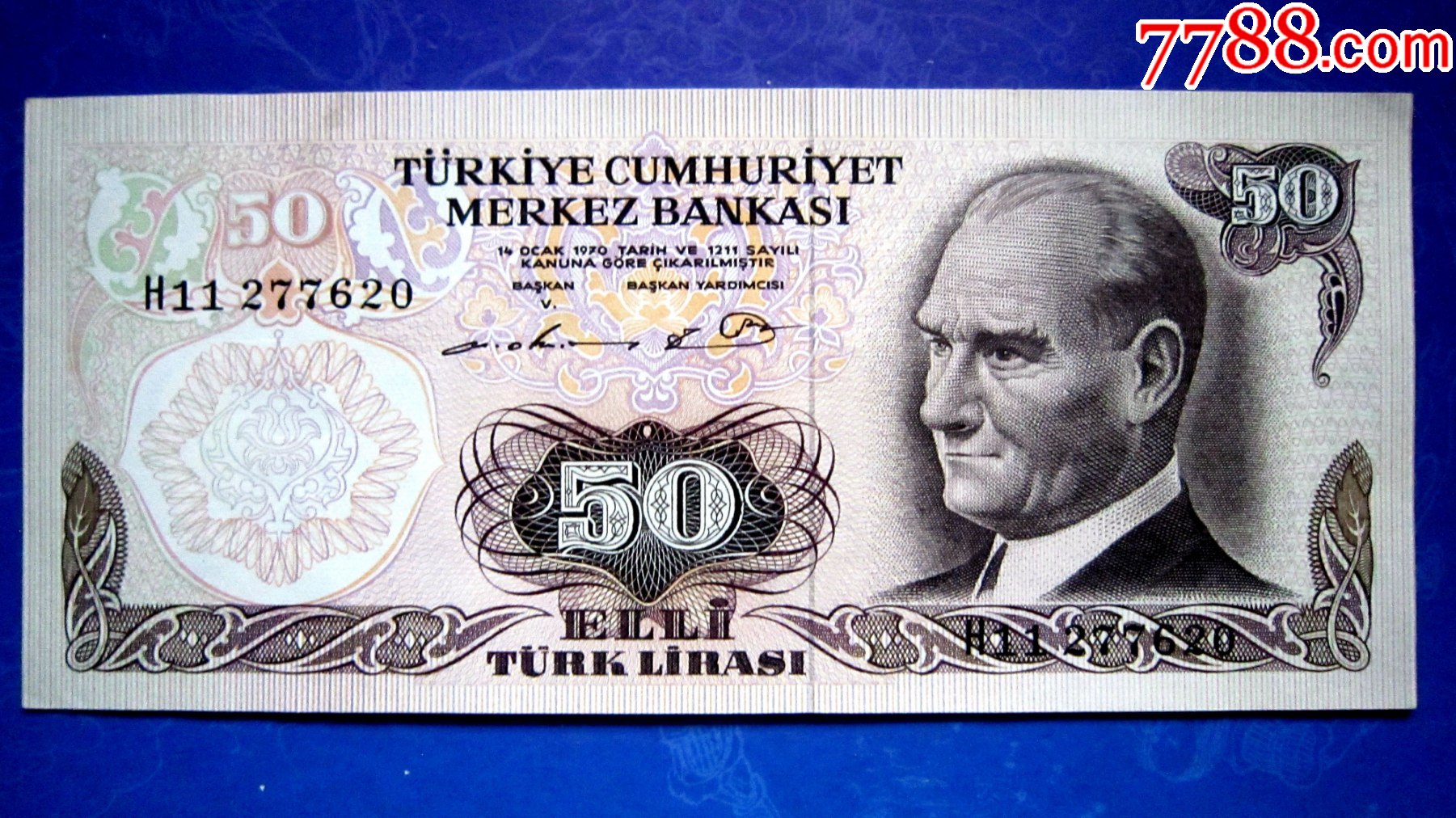 保真精美外钞土耳其1976年50里拉荧光水印金属线防伪