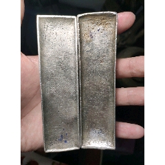 安南十两银条(se80514126)_7788收藏__收藏热线