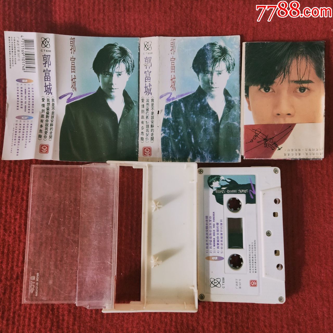 【原装正版磁带】郭富城精选专辑经典歌曲中国电视服务公司