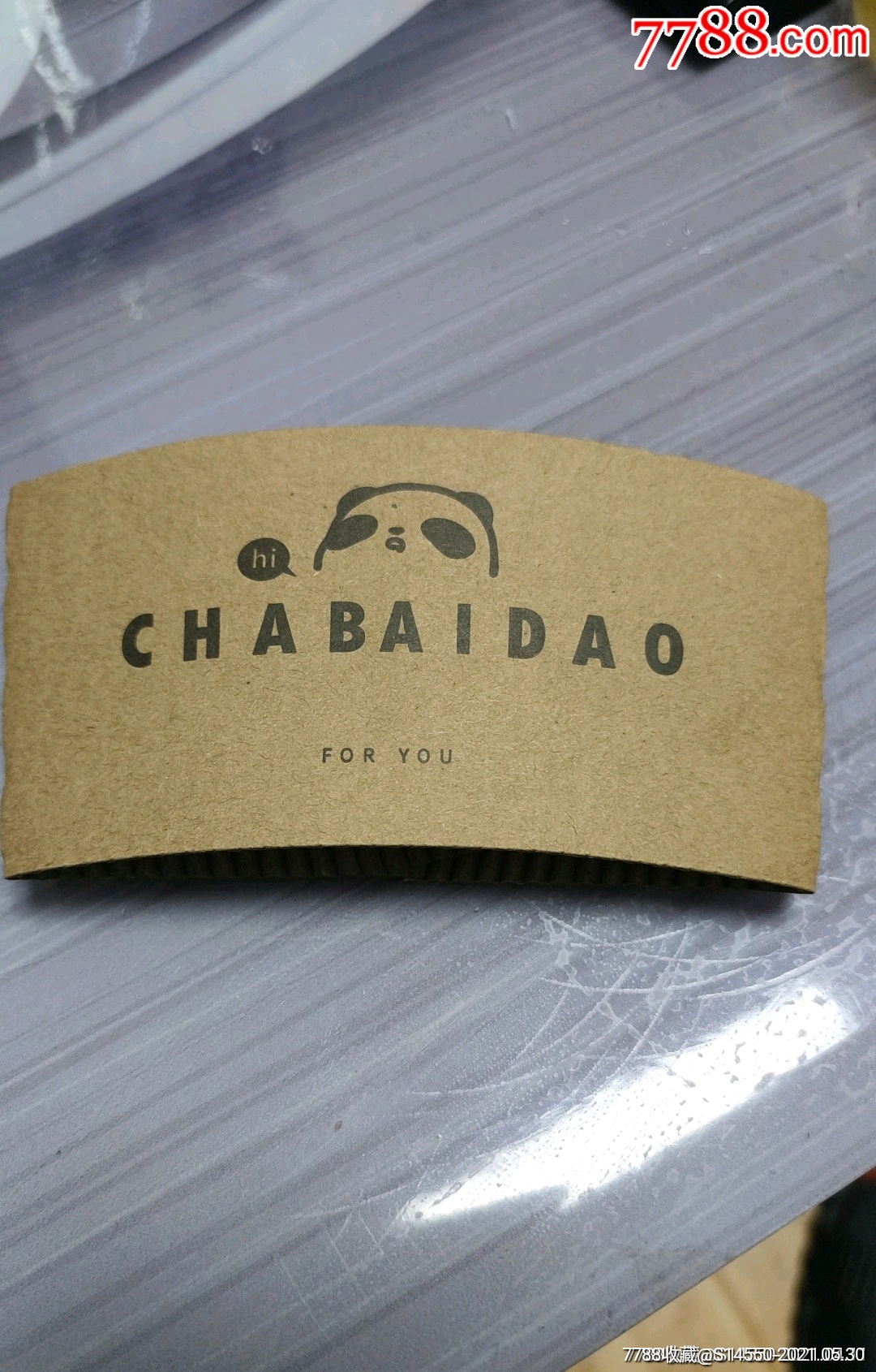 茶百道咖啡杯套_罐头/食品标_琴岛集藏【7788收藏__收藏热线】