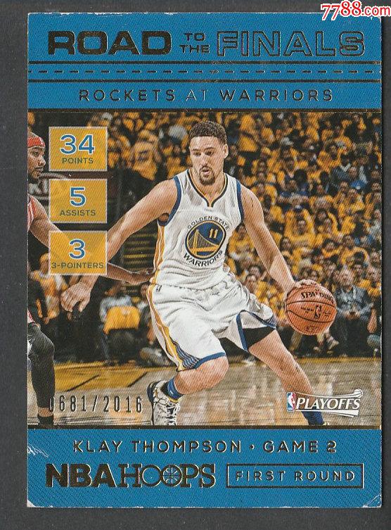nba球星-克莱·汤普森_球星卡_第1张_7788集卡网