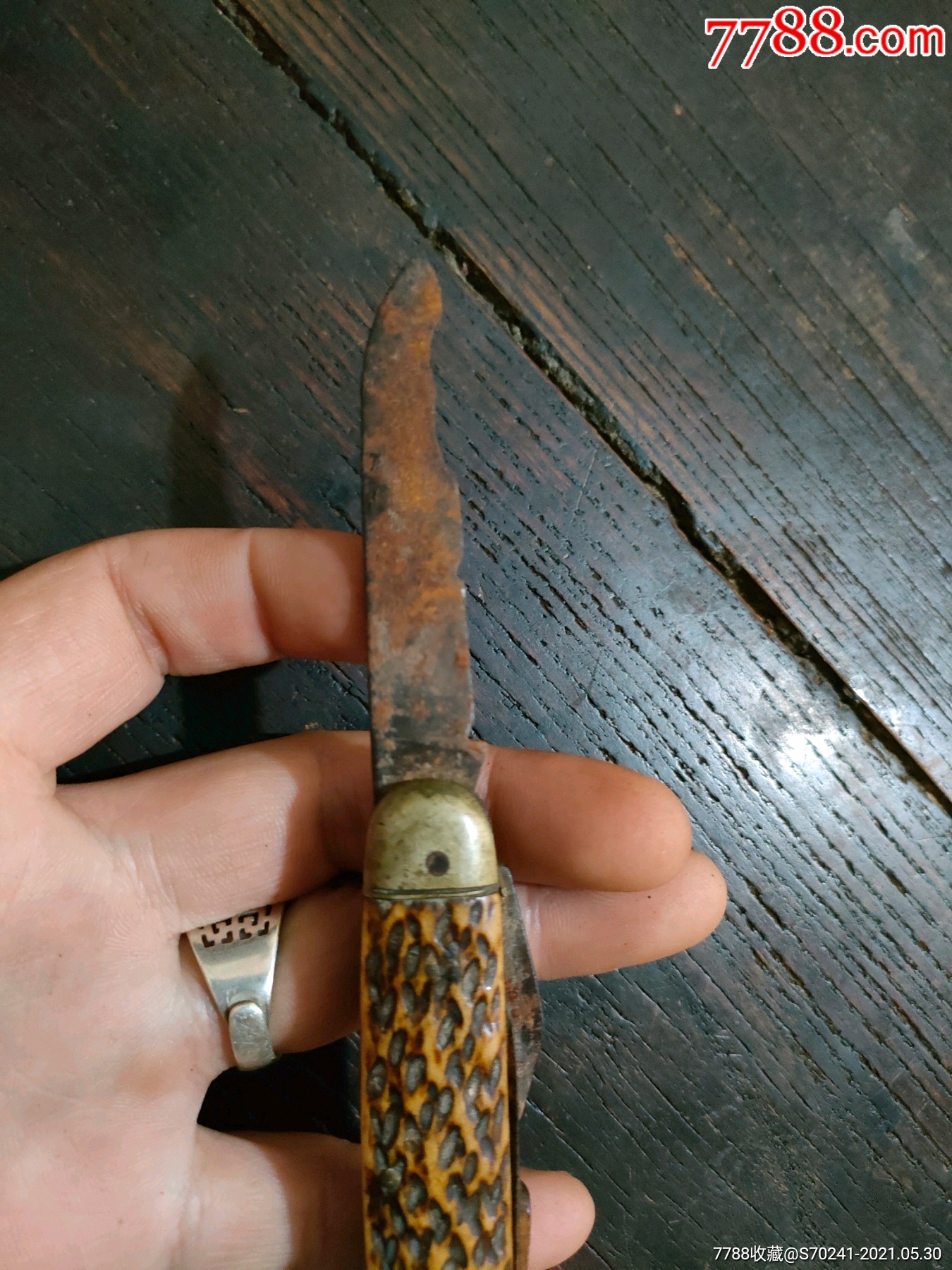 民国二战童子军小刀