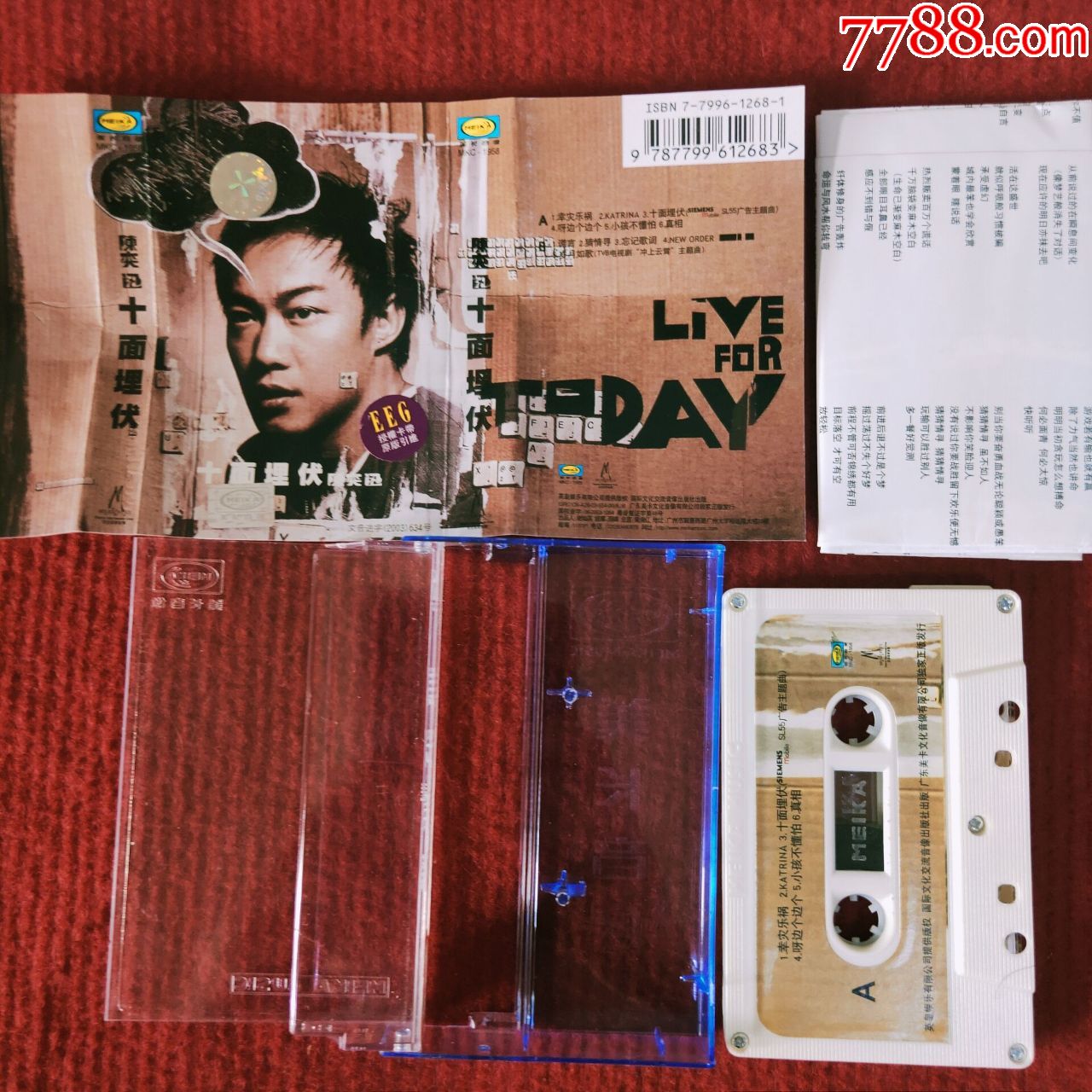 原装正版磁带陈奕迅专辑十面埋伏国际文化交流音像出版社