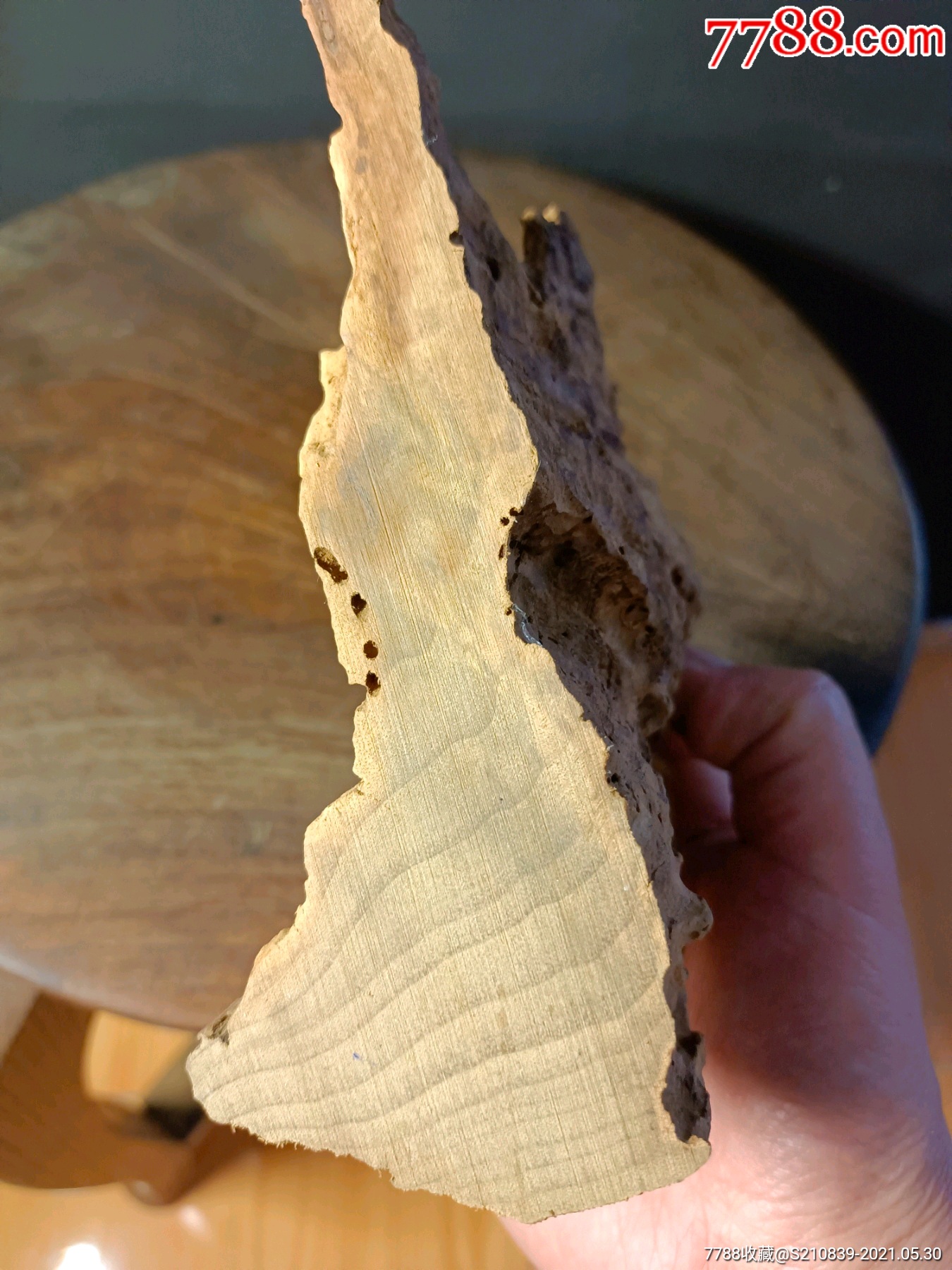 金丝楠木根摆件