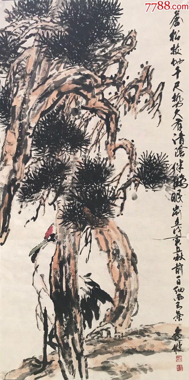 邓远坡软页a88s15f-价格:3000元-se80521911-花鸟国画原作-零售-7788