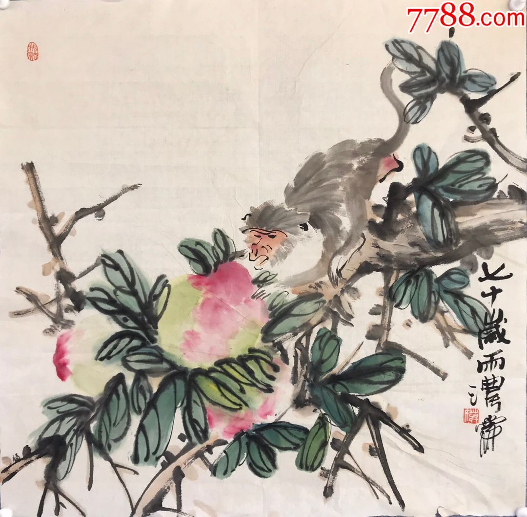 蒋雨浓软页a88s15f_花鸟国画原作_第1张_7788字画网