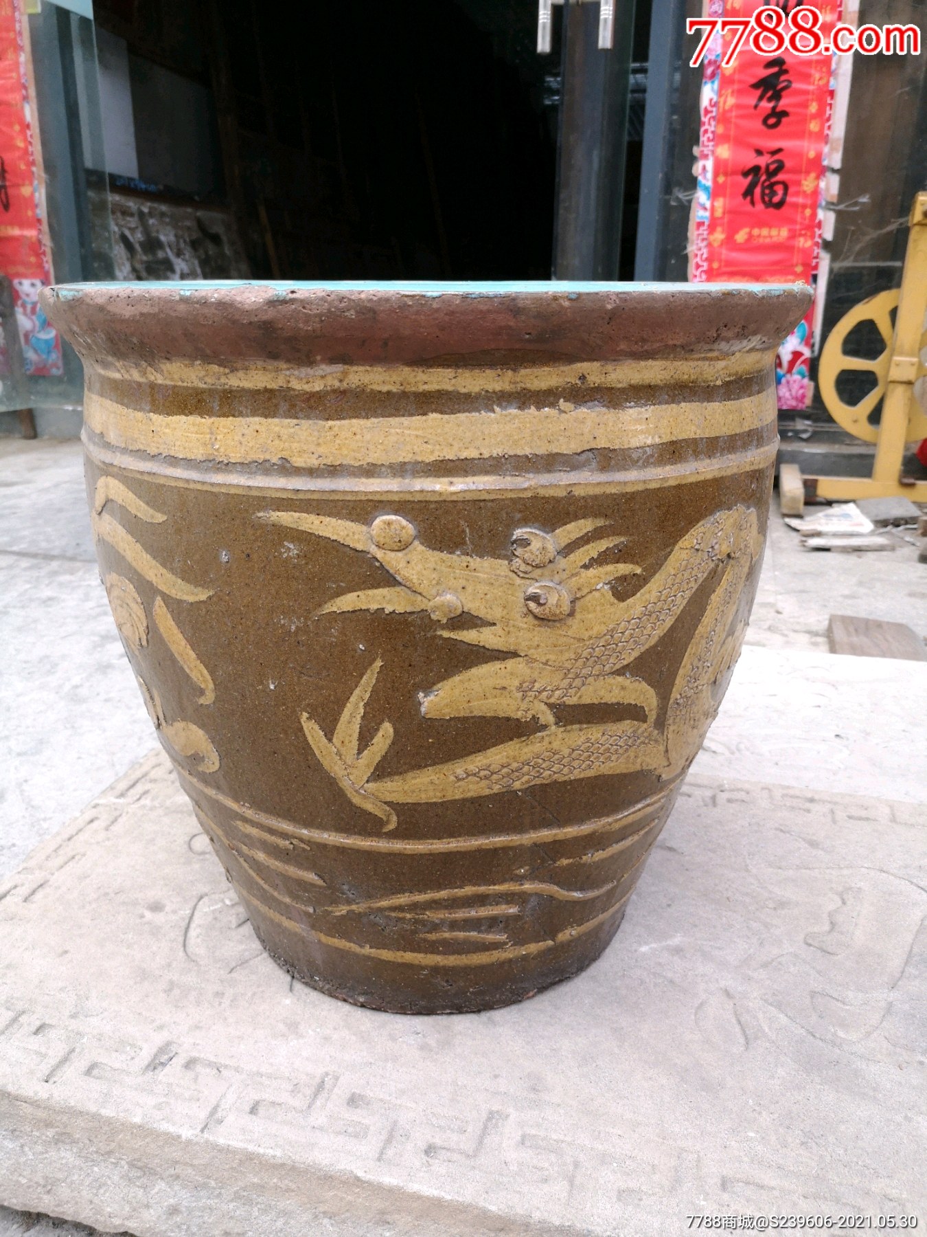 民国时期小龙缸画缸水缸_灰陶_鉴别图片_收藏价格_7788陶器收藏