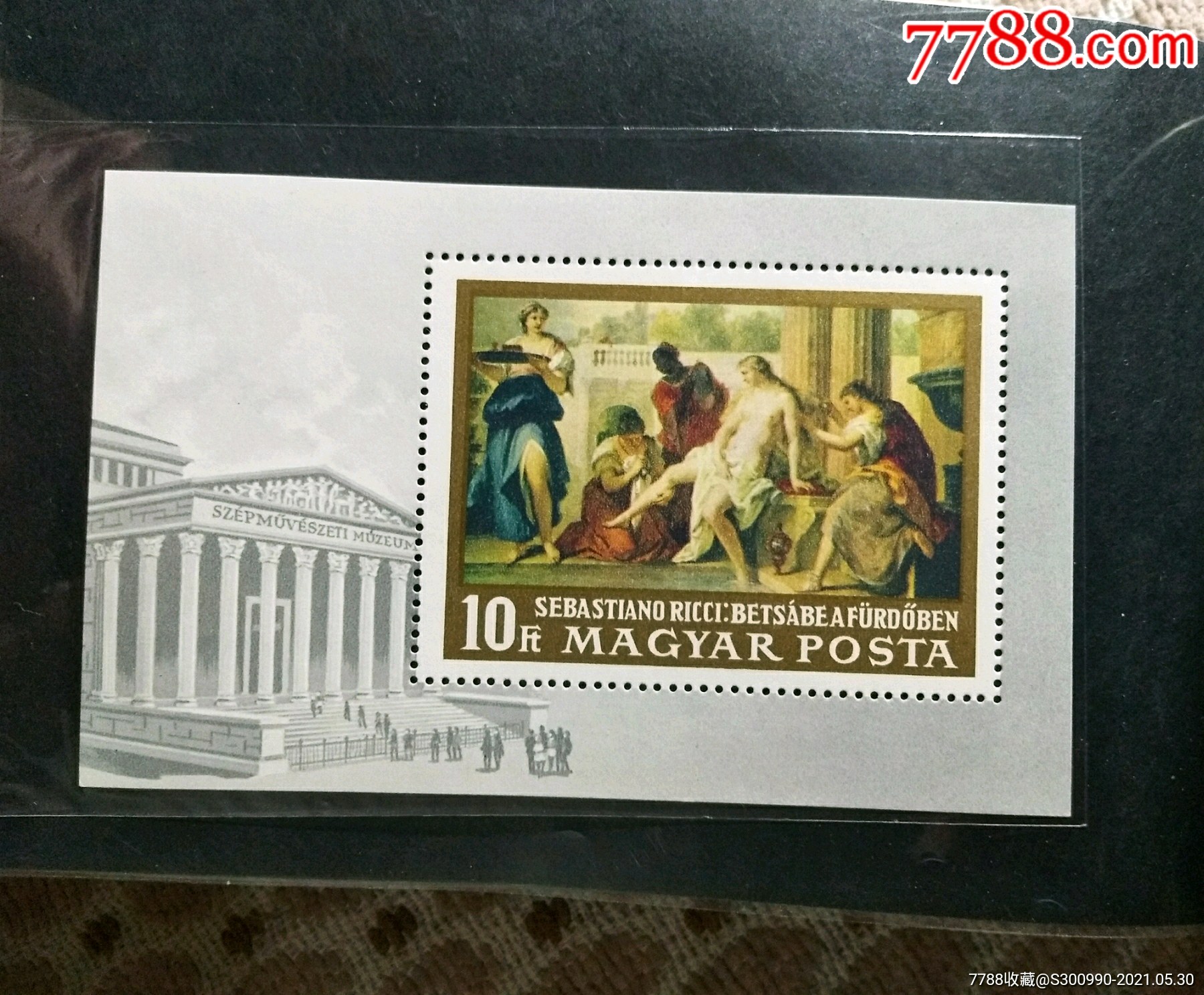 民国时期国外世界名画小型张一枚-其他外国邮票-7788商城__七七八八