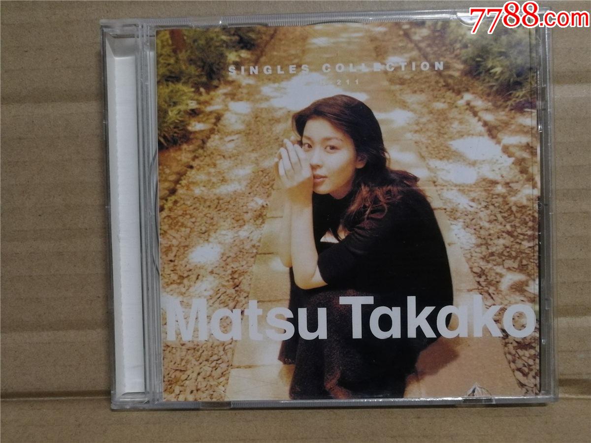 松隆子matsu-takako-singles-collection原版cd