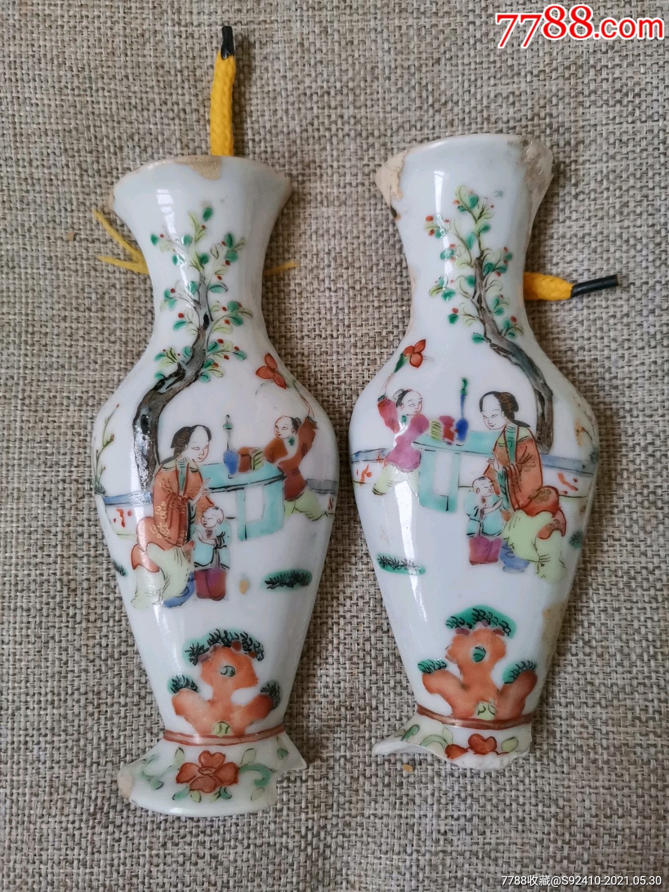 同治粉彩壁瓶一对
