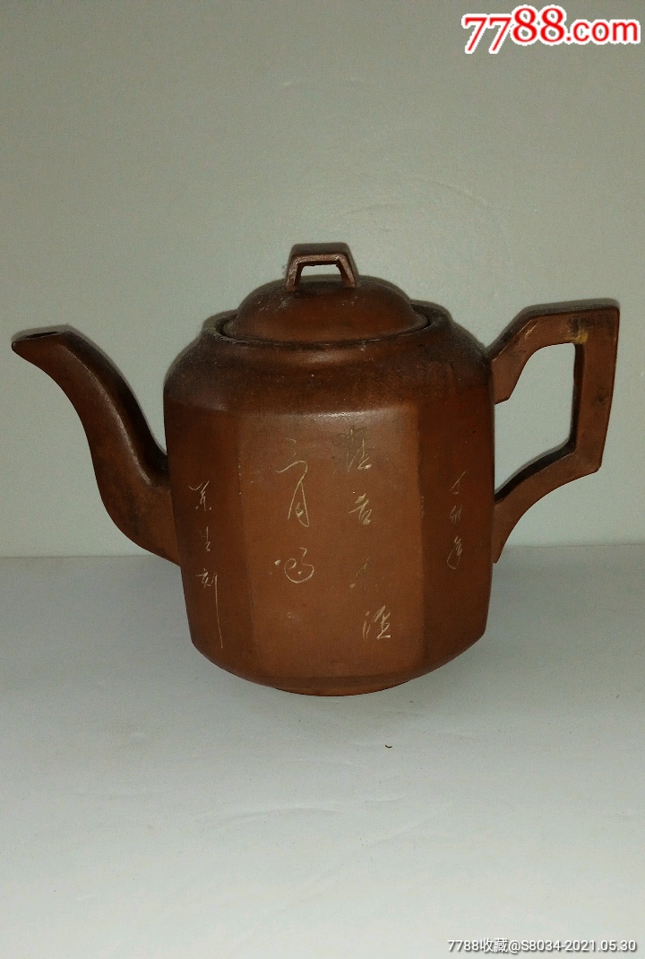 早期八角紫砂壶