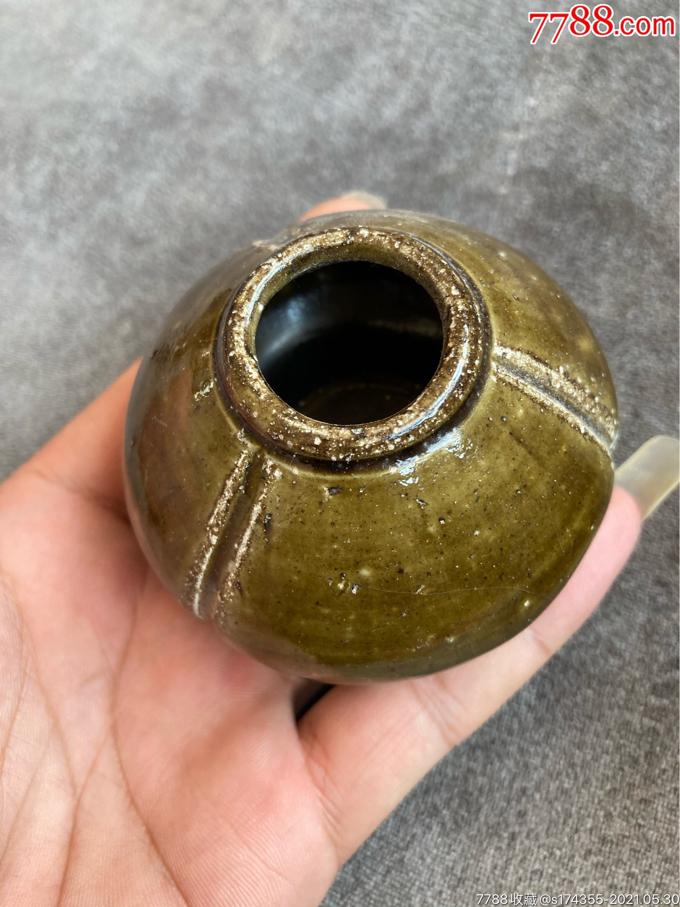 宋代三足小水盂