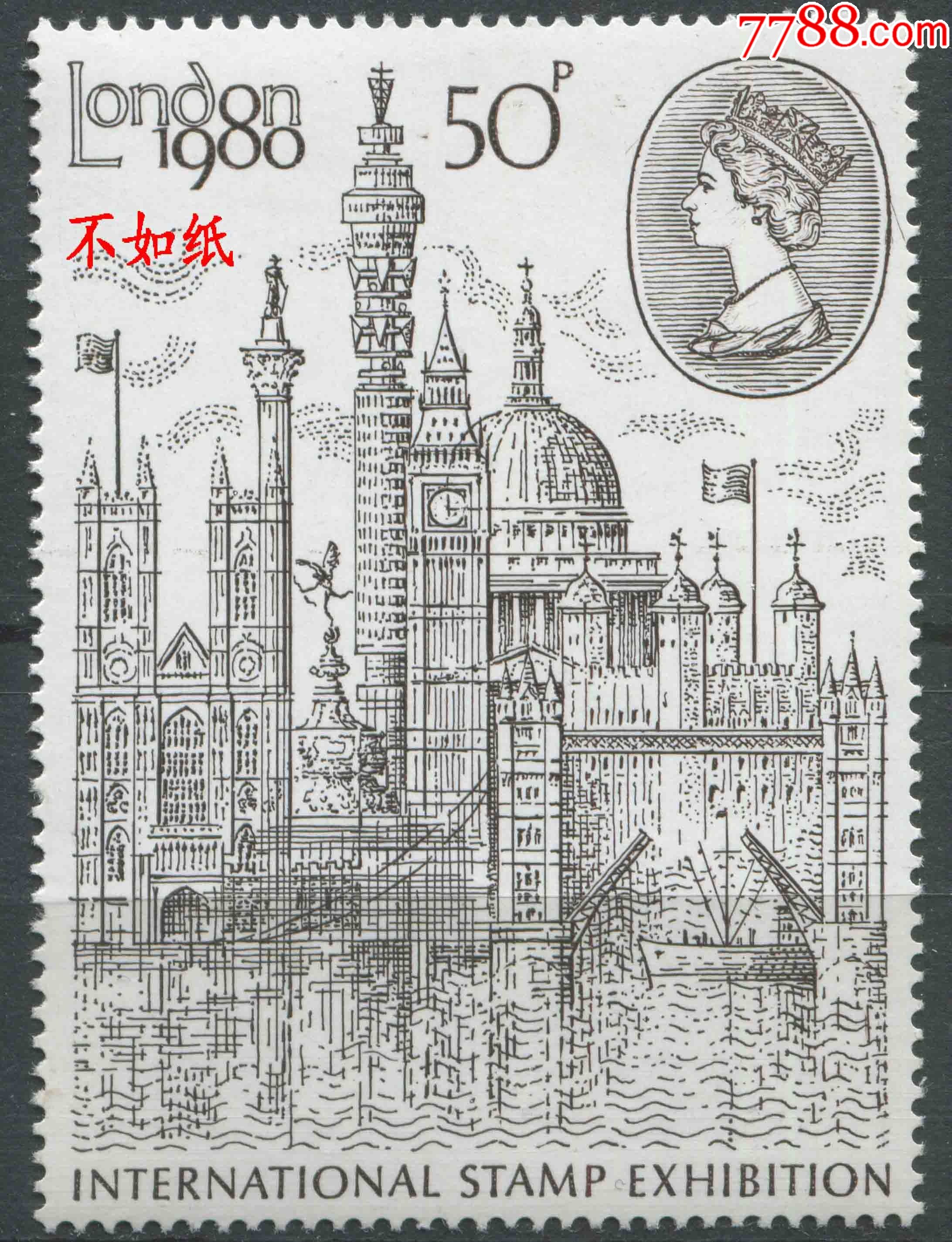 英国邮票1980年伦敦邮展伦敦城市全景雕刻版1全新eur10