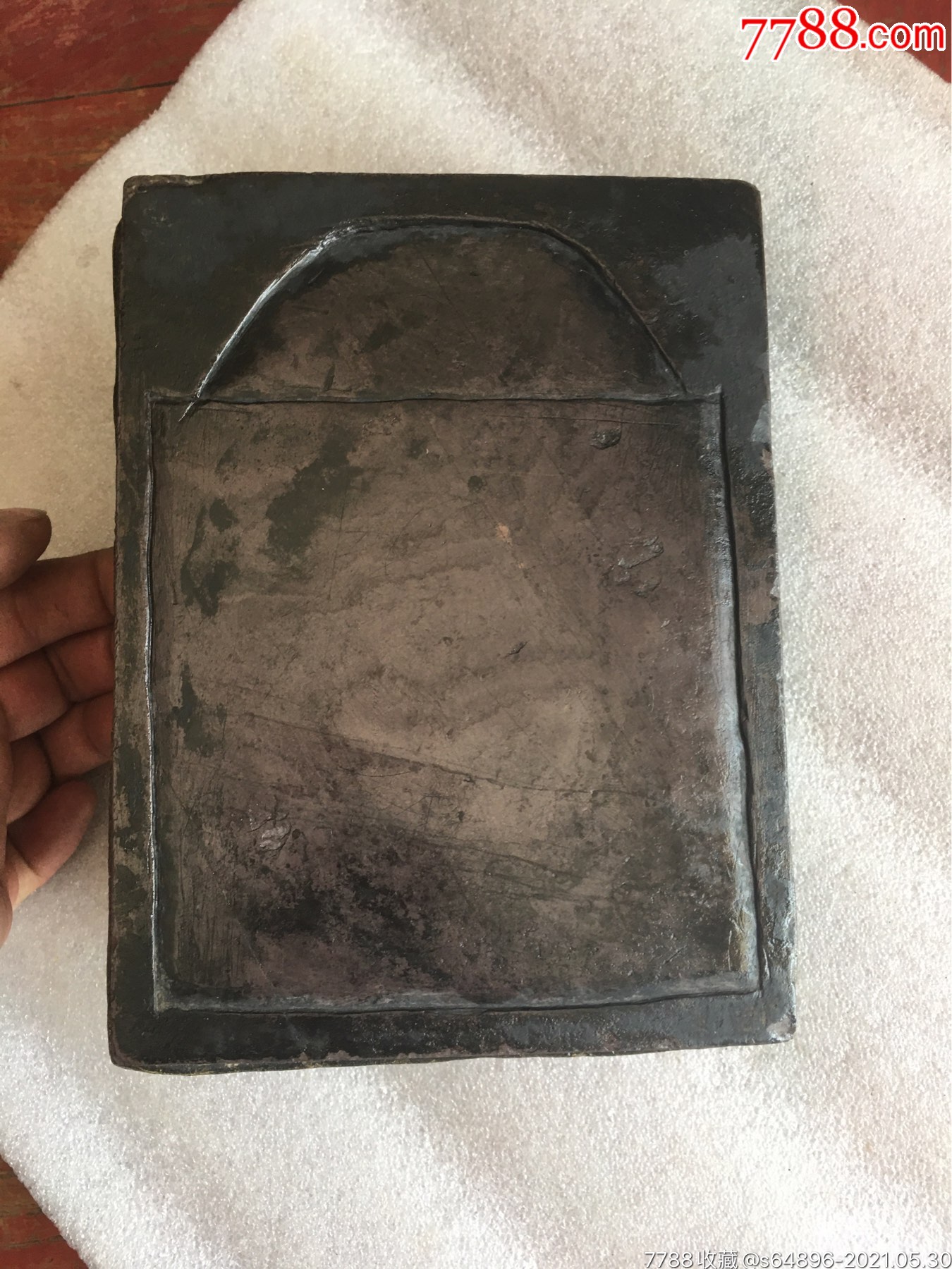 民国时期带底座老端砚