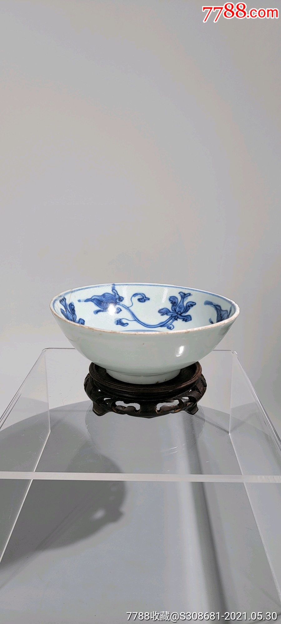 明代中期缠枝宝相花精品青花碗,民窑细路精品,包老保真