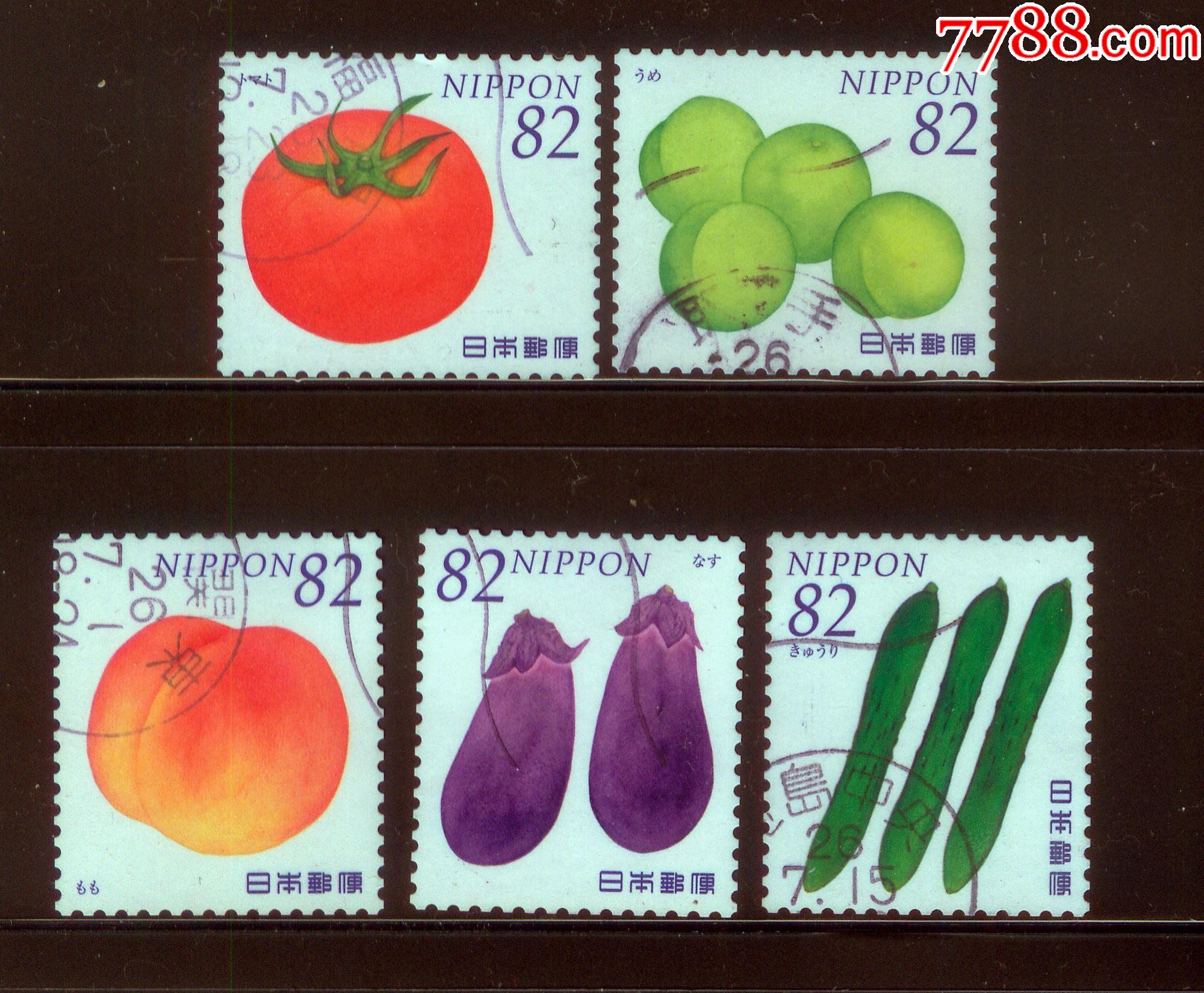 日本信销票2014年蔬菜与水果(第2集)5全(c2176)_亚洲邮票_菩提阁收藏