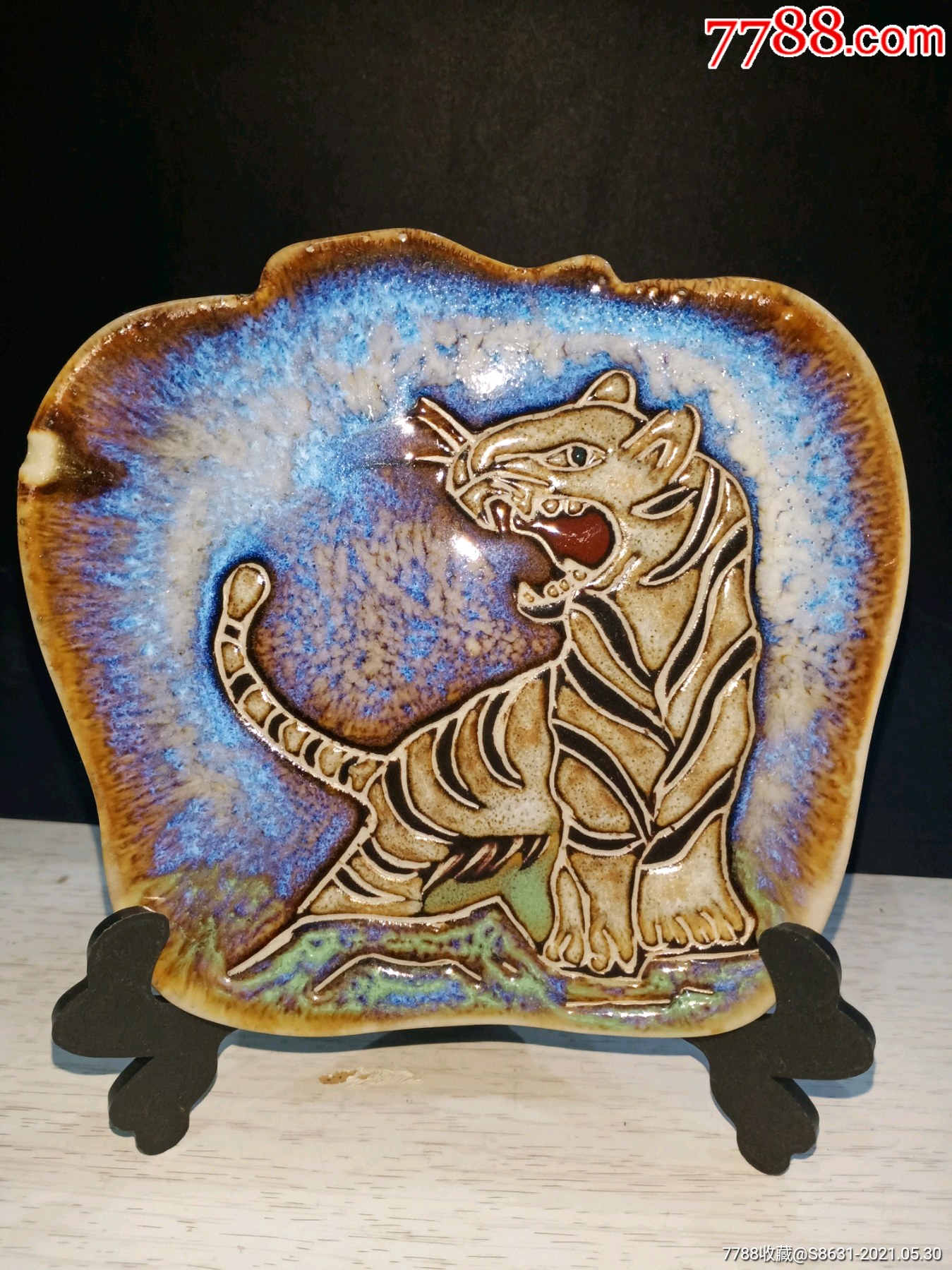 淄博美陶窑变花釉生肖虎