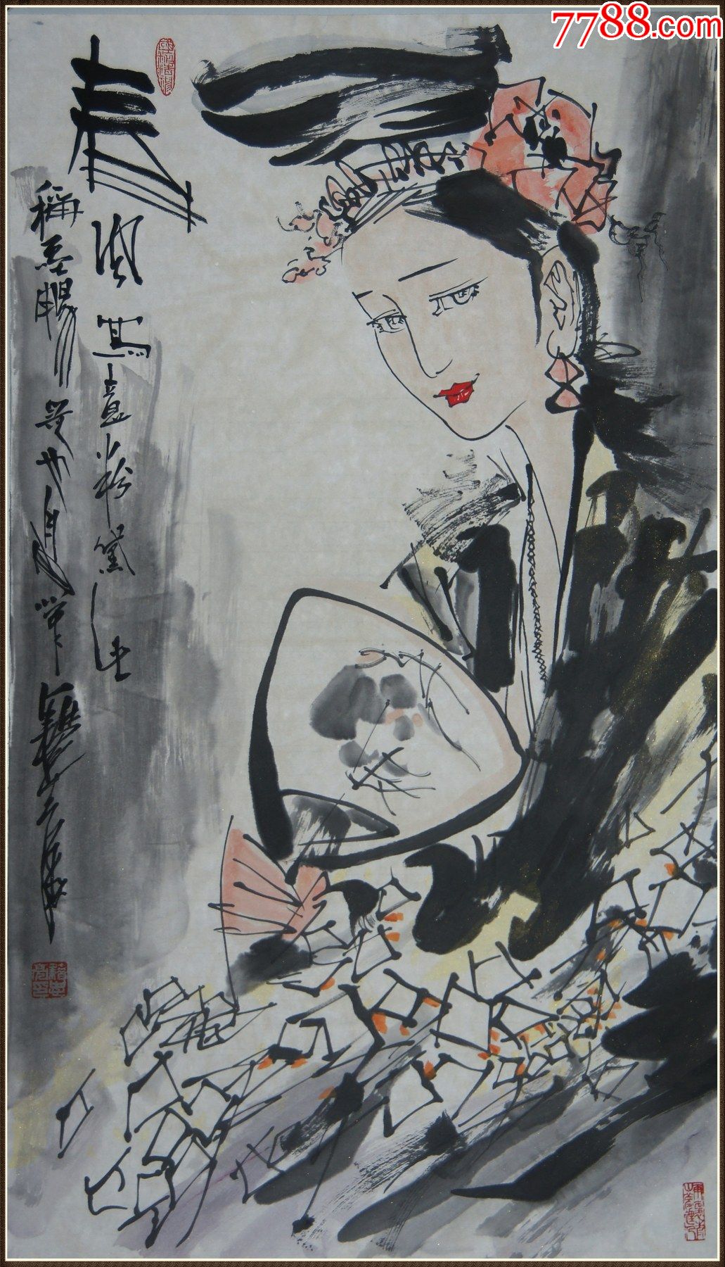 籍忠亮北京人中文史研究馆书画院南方分院副院长人物