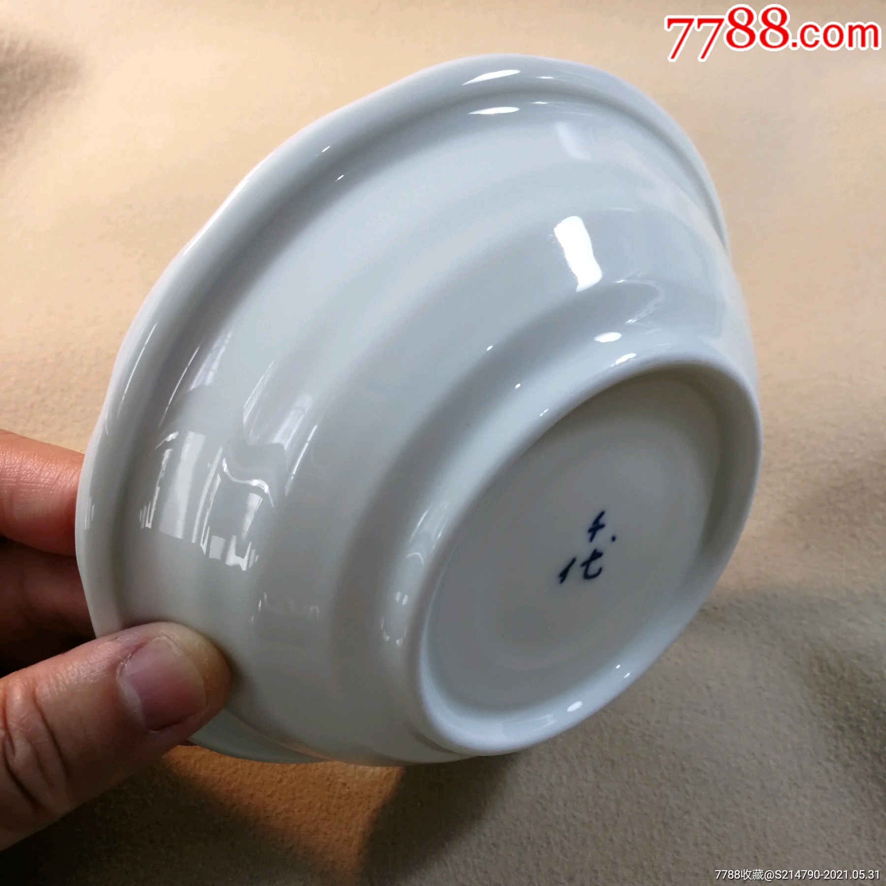 名家瓷宇野千代日本著名已故女作家1871996也是瓷器设计师其