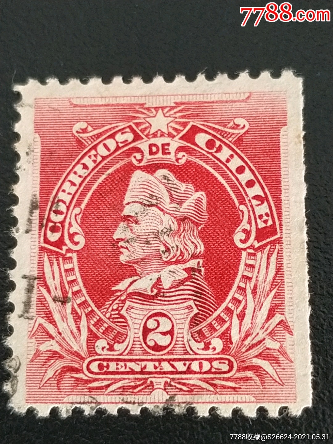 1902年智利哥伦布头像雕刻版一侧无齿邮票1枚销