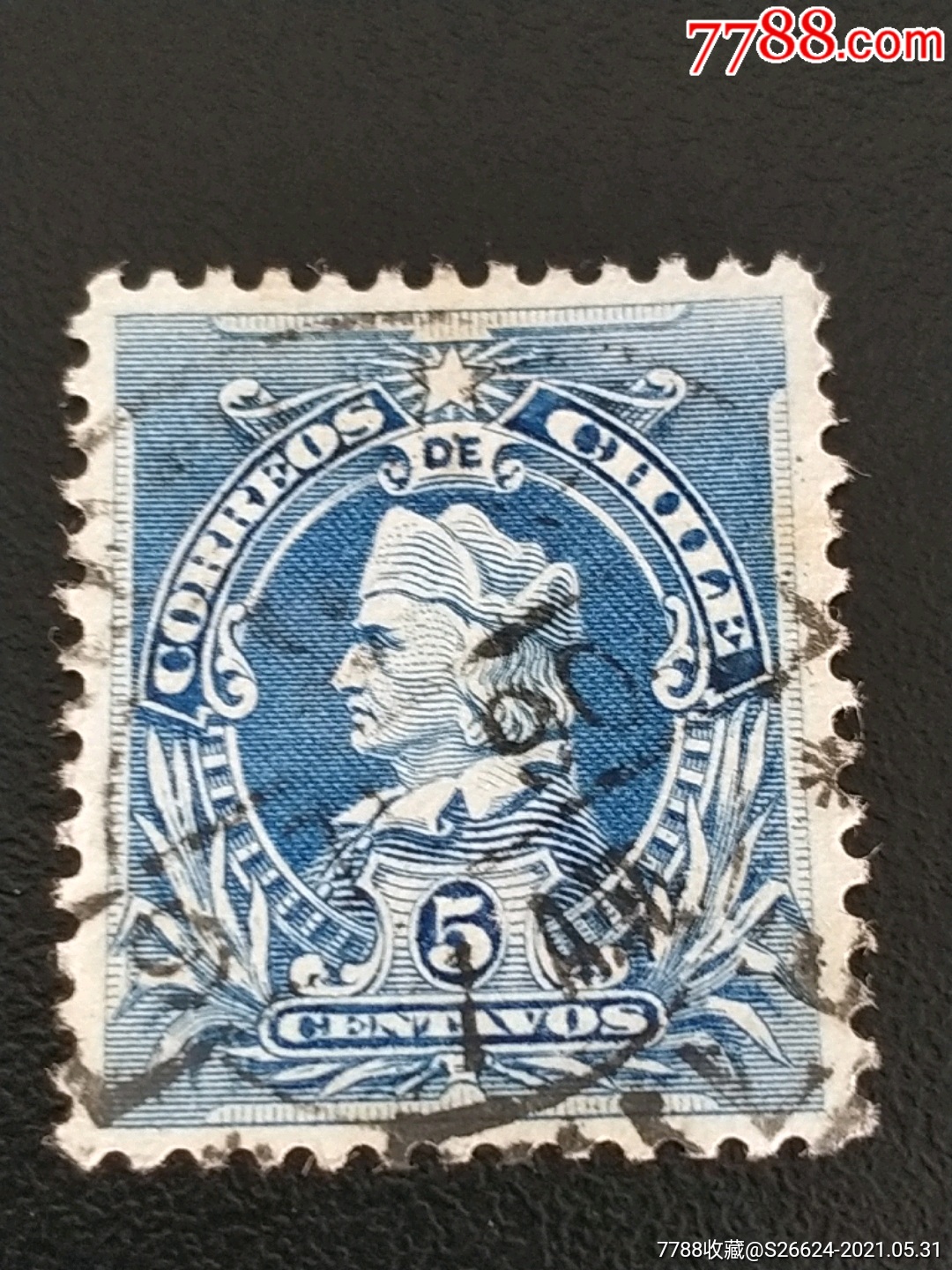 1901年智利哥伦布头像雕刻版邮票1枚销
