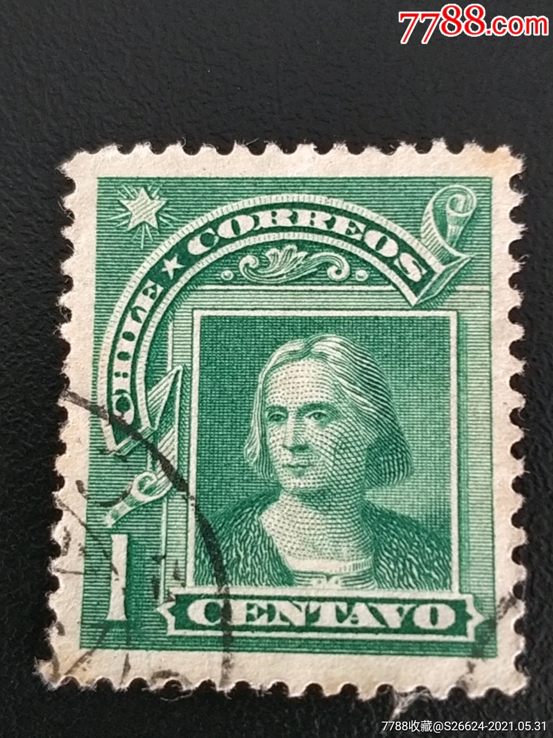 1905年智利哥伦布头像雕刻版邮票1枚销