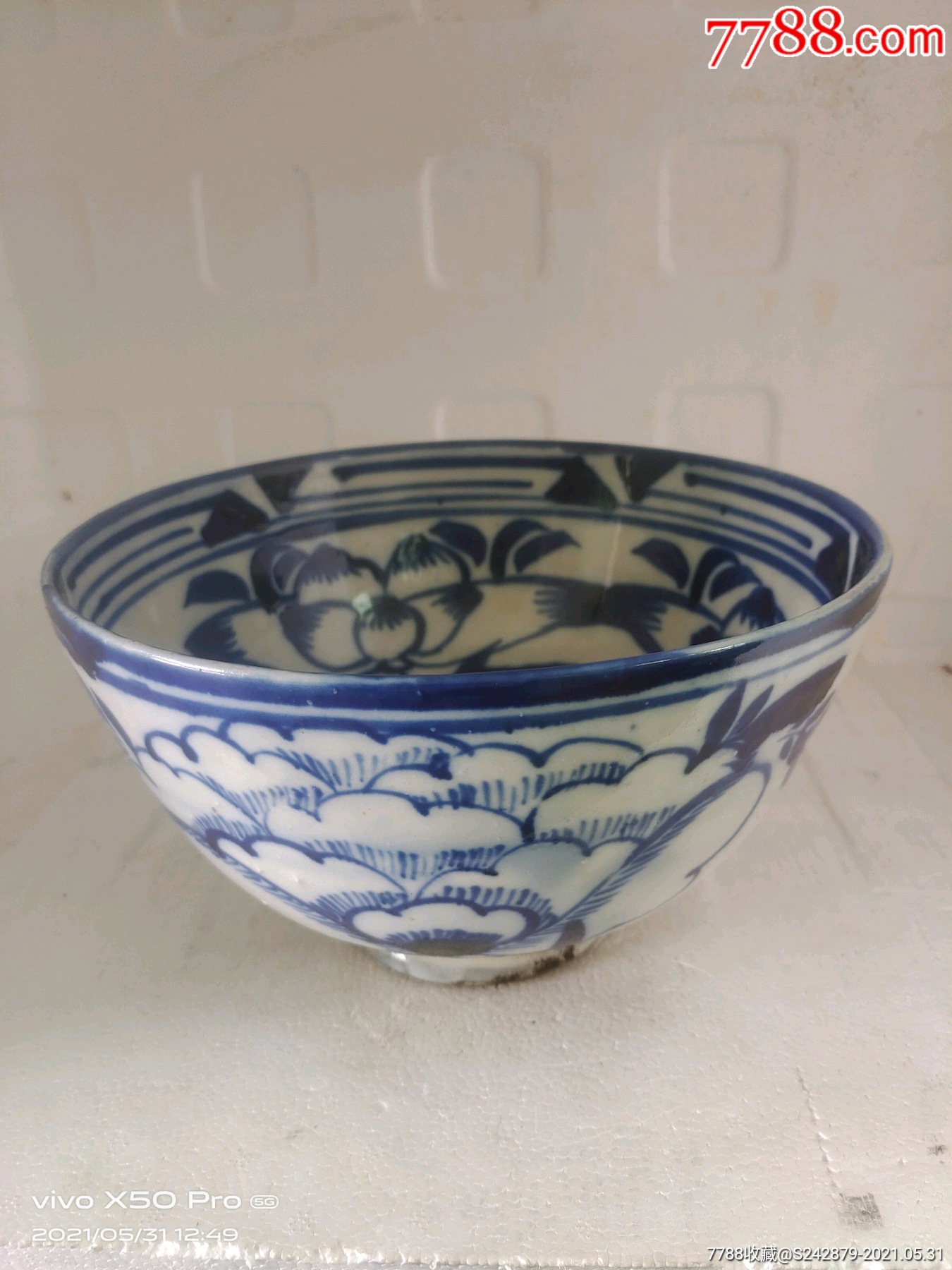 民国解放耀州窑青花大碗