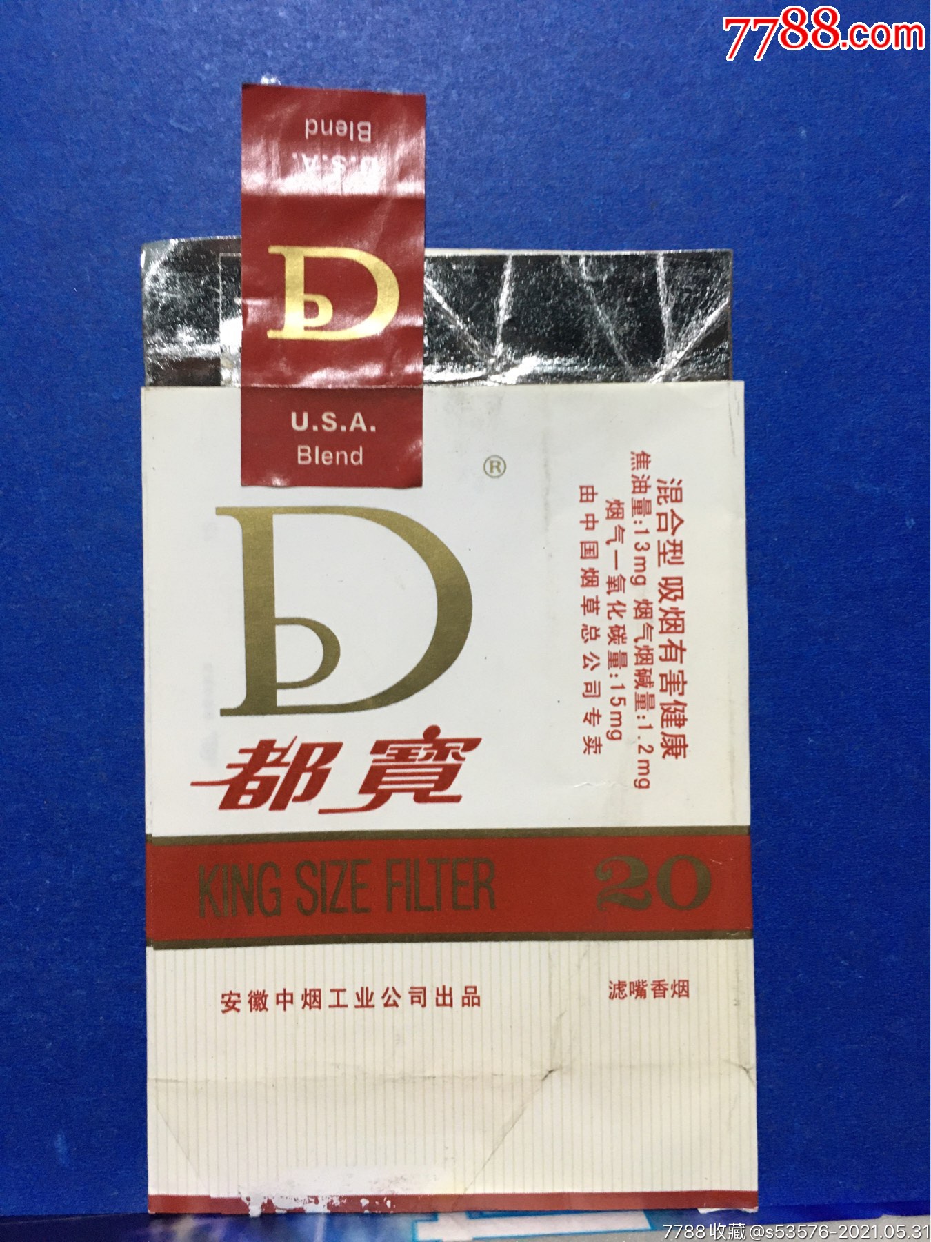 (全封标-32)都宝_烟标/烟盒_第1张_7788钱币网