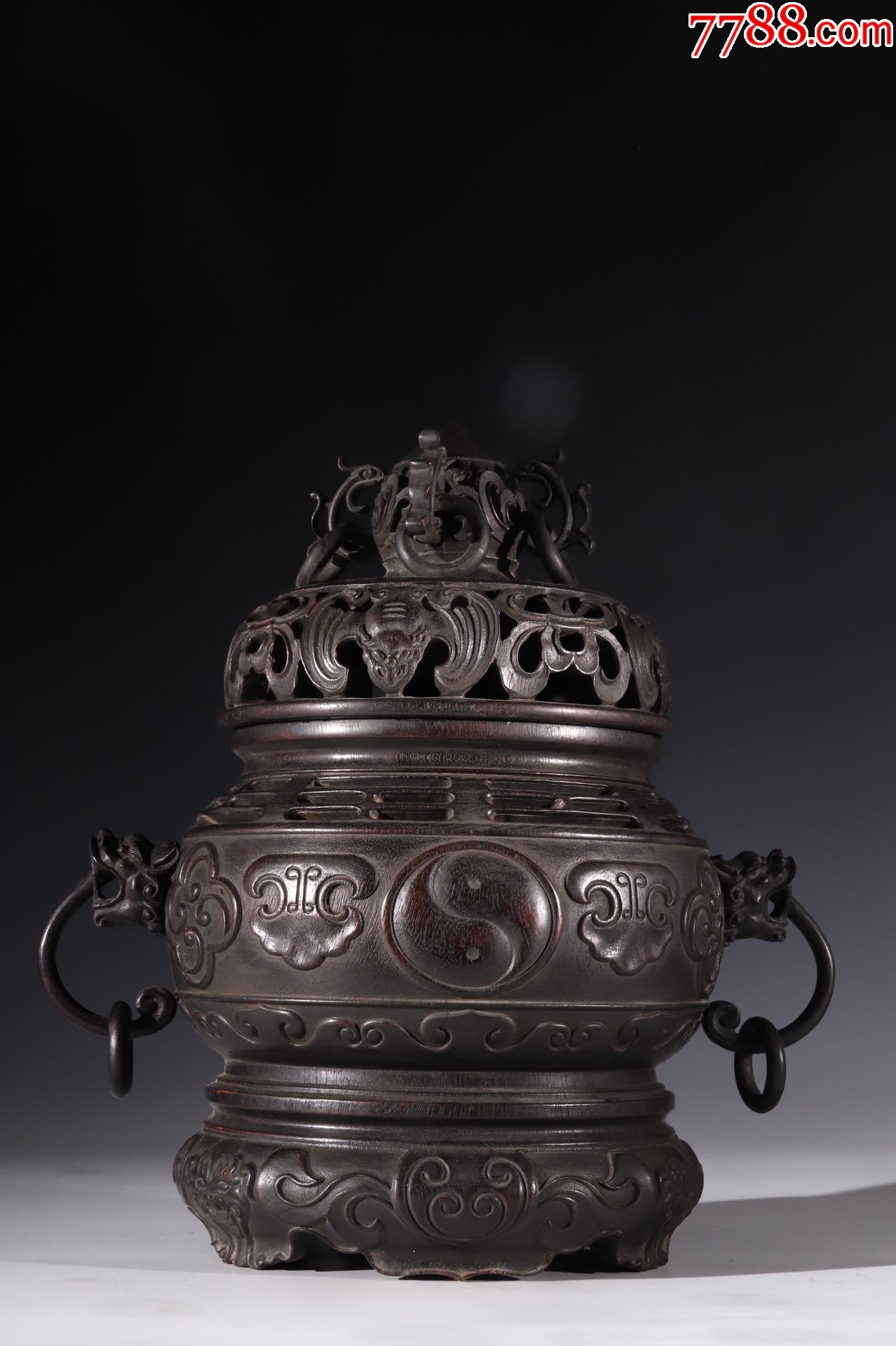 紫檀木福在眼前八卦纹香薰炉-香炉/香器-7788商城__七七八八商品交易