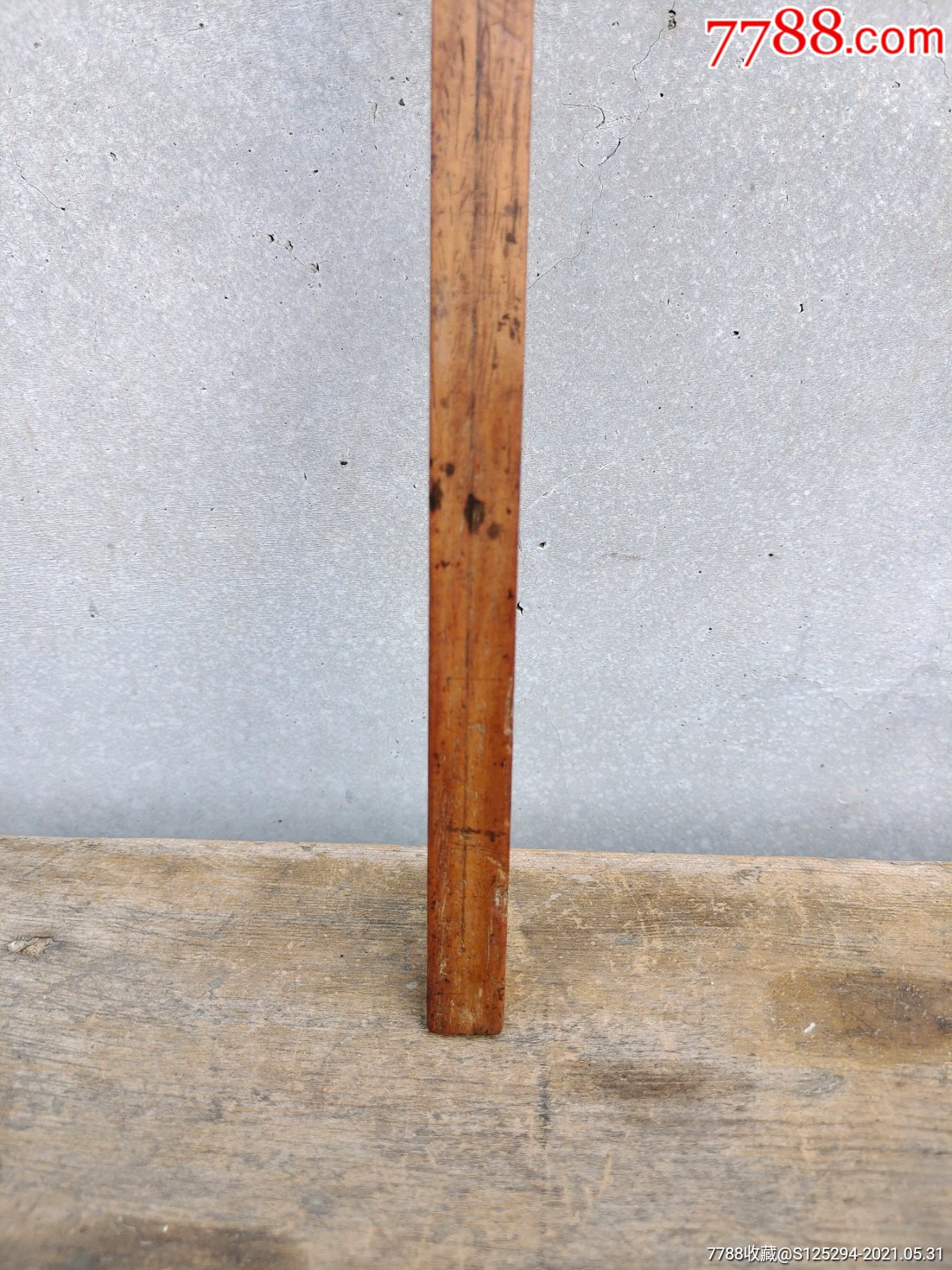 清代黄花梨尺子一根,木纹好,有香味,有鬼脸,保老保真